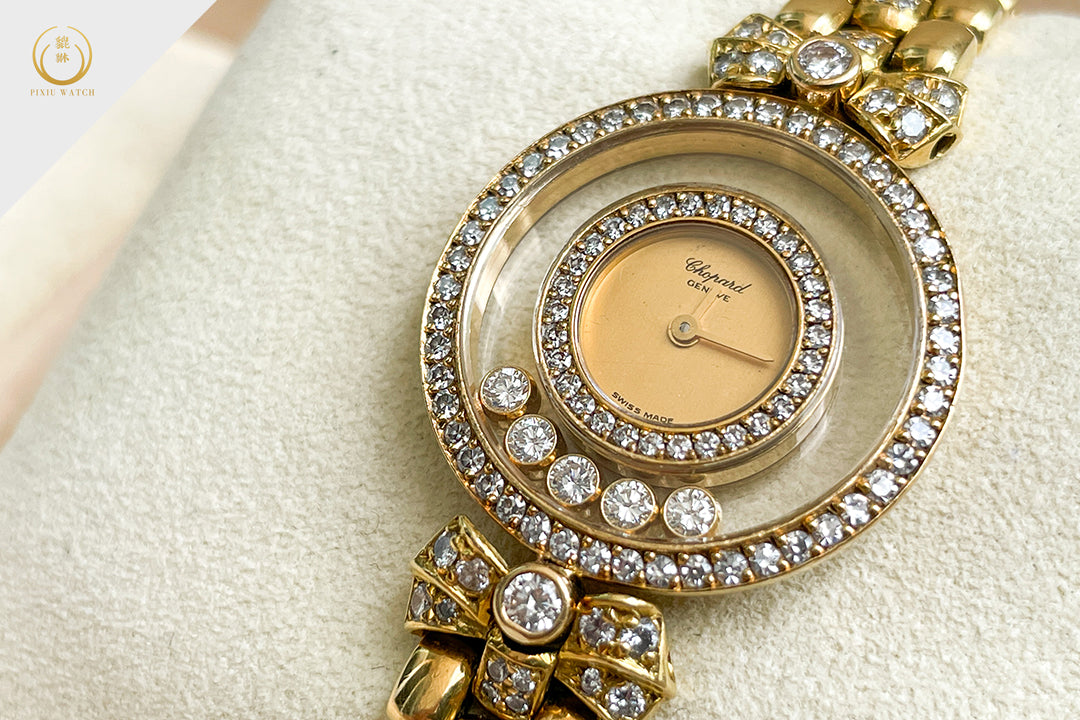 Chopard Happy Diamonds 18K Yellow Gold