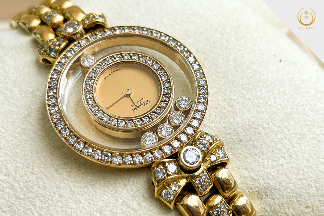 Chopard Happy Diamonds 18K Yellow Gold