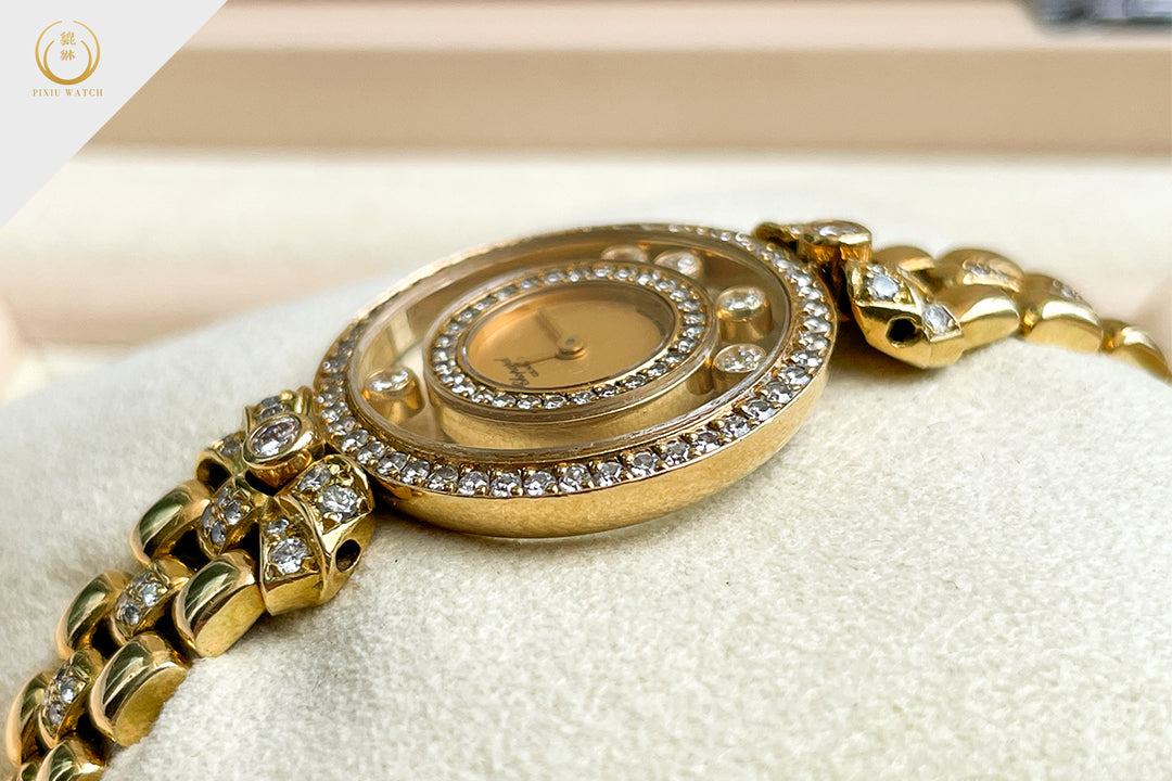 Chopard Happy Diamonds 18K Yellow Gold