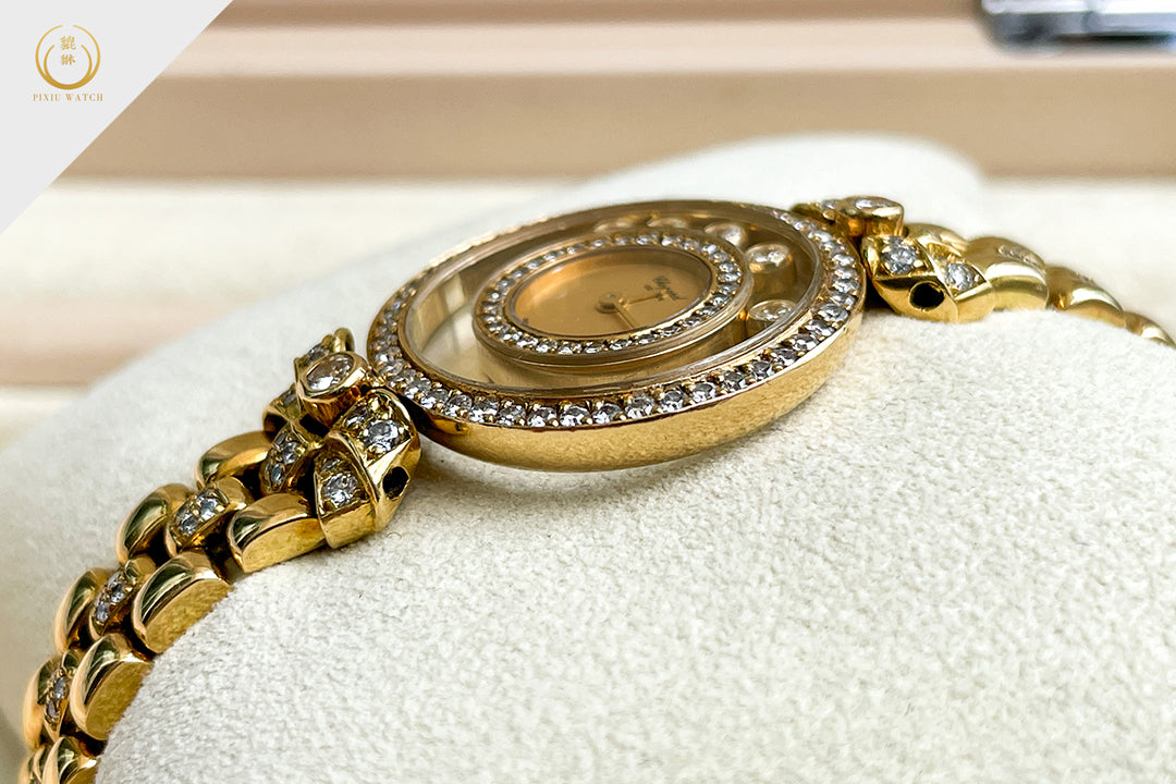 Chopard Happy Diamonds 18K Yellow Gold