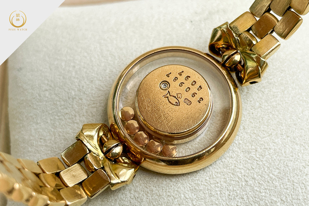 Chopard Happy Diamonds 18K Yellow Gold
