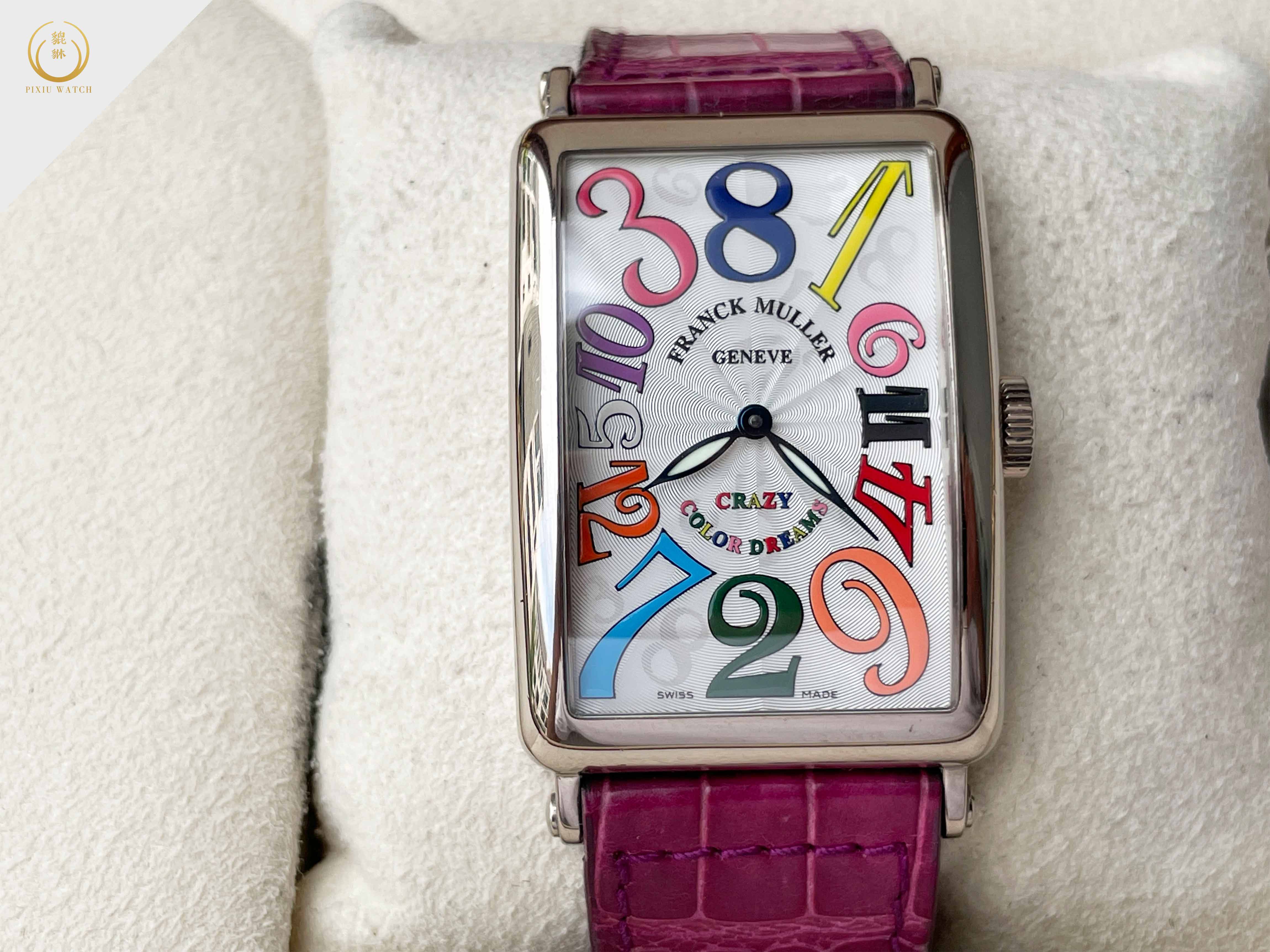Franck Muller Long Island Crazy Hours 18K White Gold