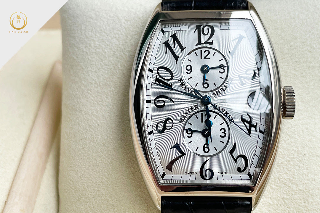 Franck Muller Master Banker Triple Time Zone White Gold