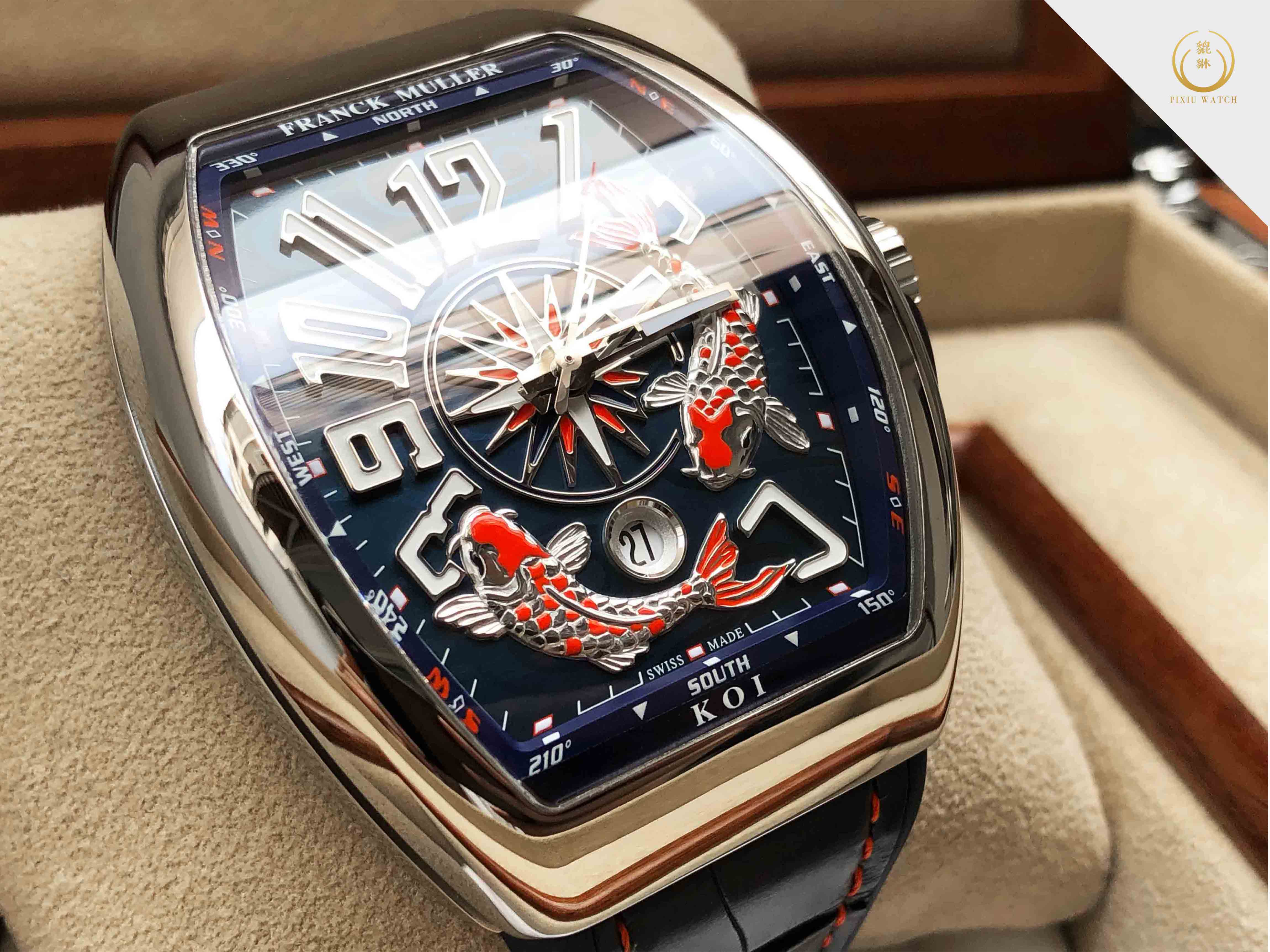 Franck Muller Vanguard Yachting Koi Limited