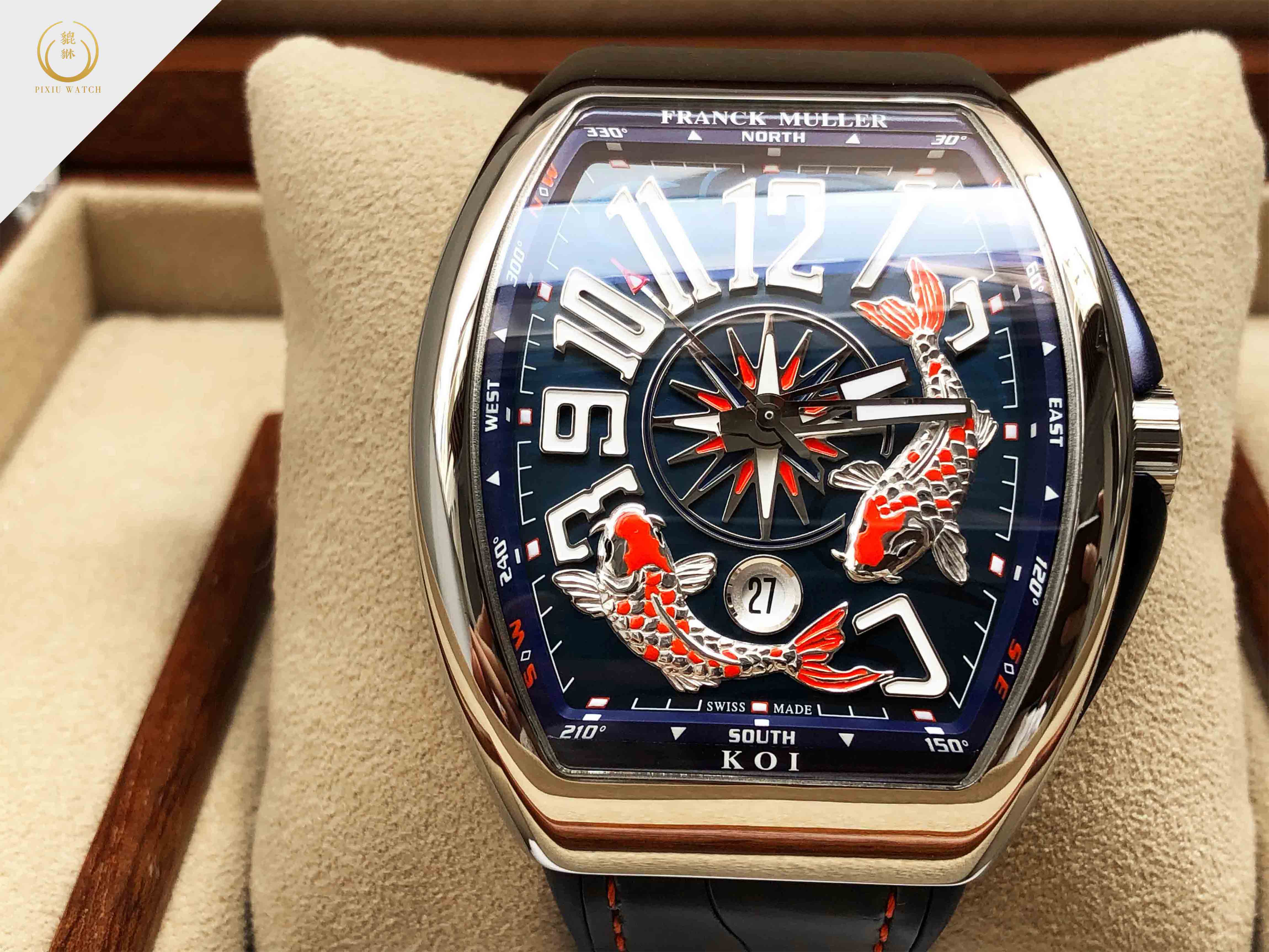 Franck Muller Vanguard Yachting Koi Limited