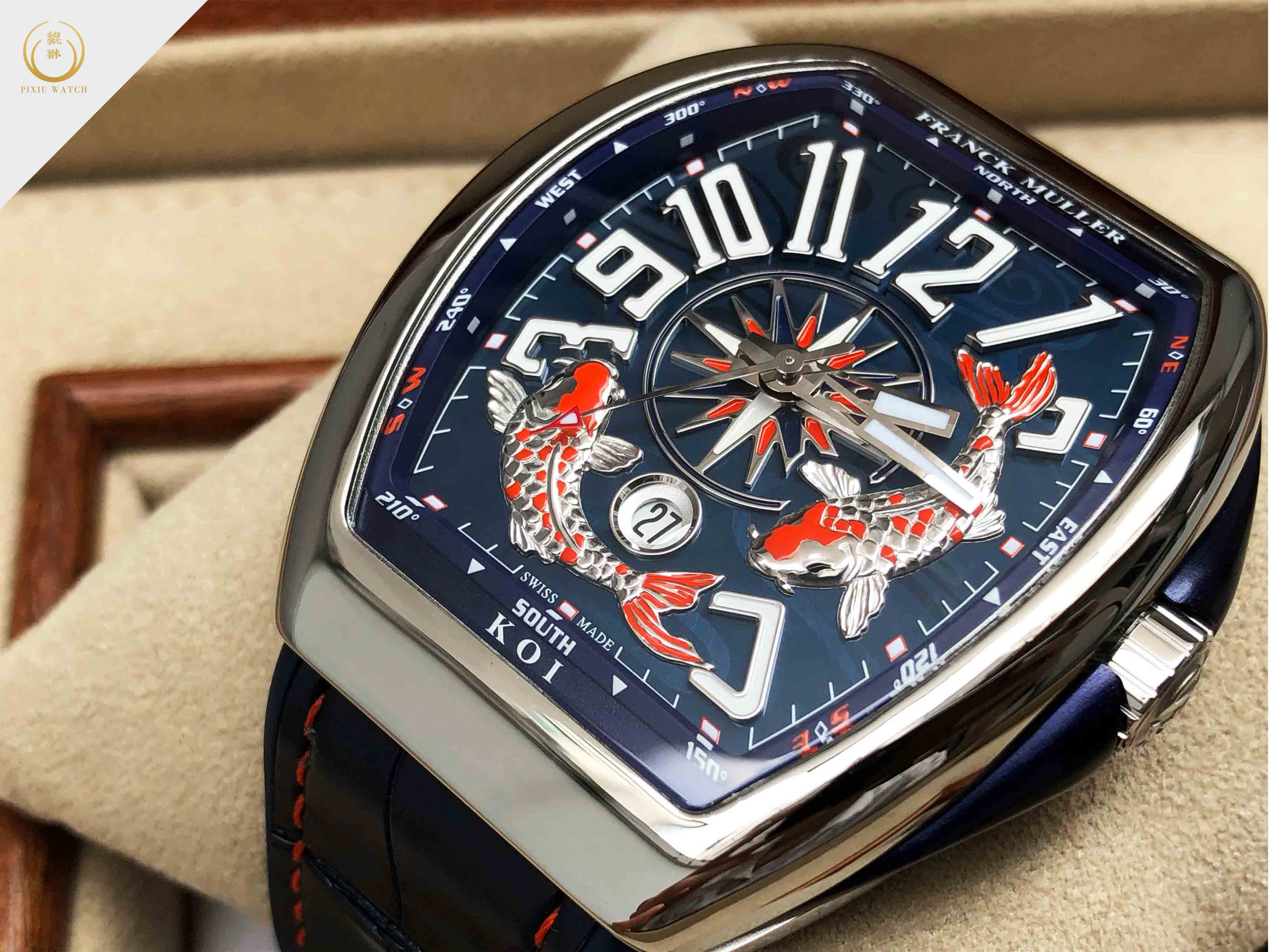 Franck Muller Vanguard Yachting Koi Limited