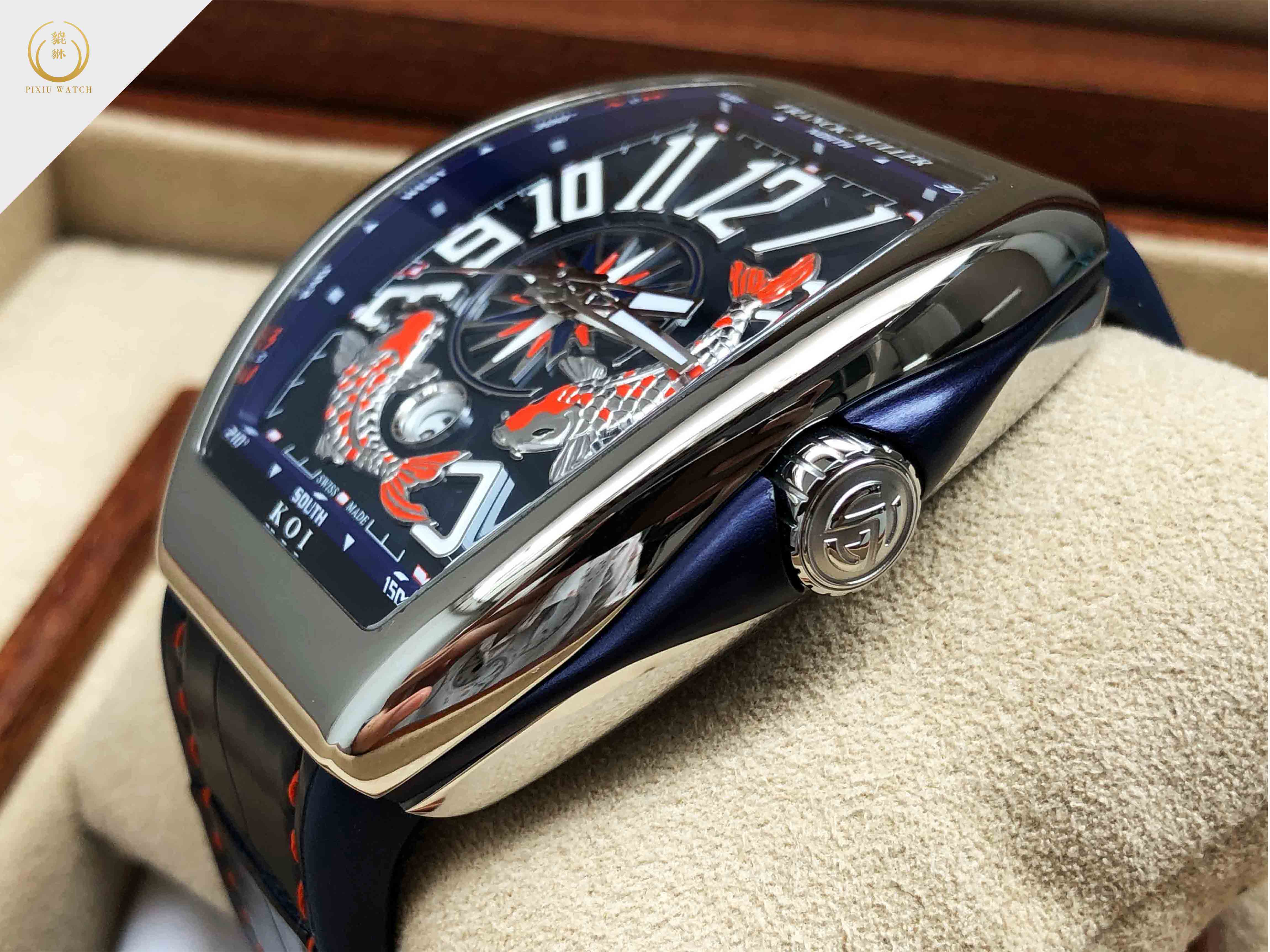 Franck Muller Vanguard Yachting Koi Limited