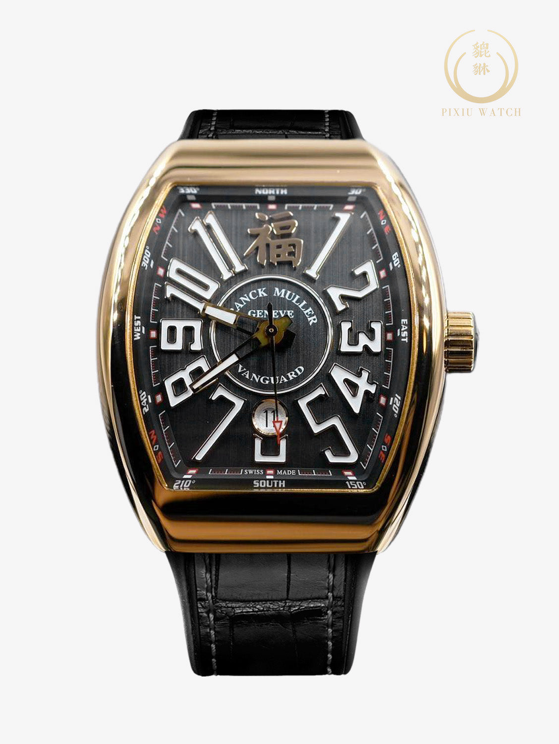 Franck Muller Vanguard “FU” Limited