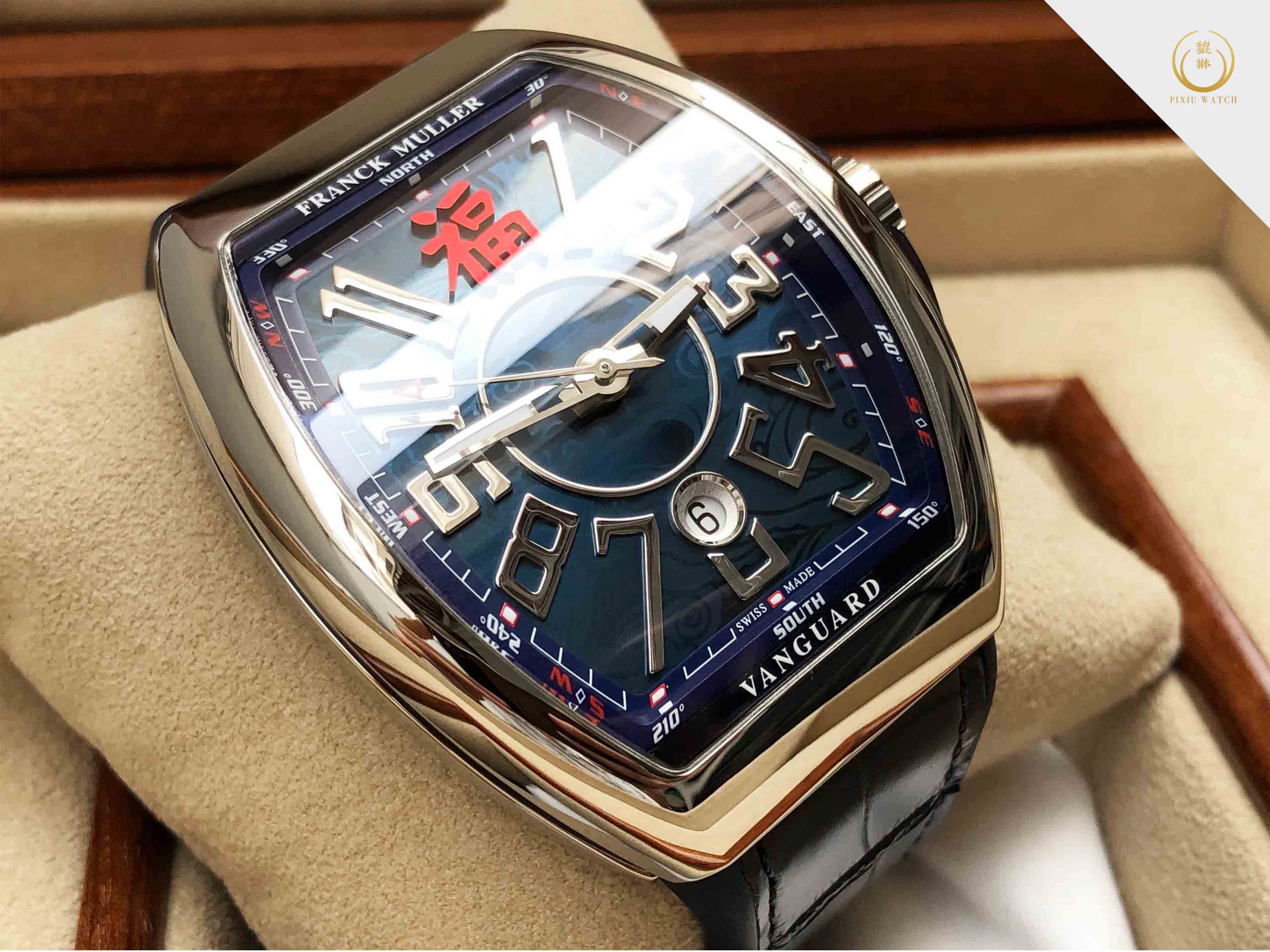 Franck Muller Vanguard “FU” Limited