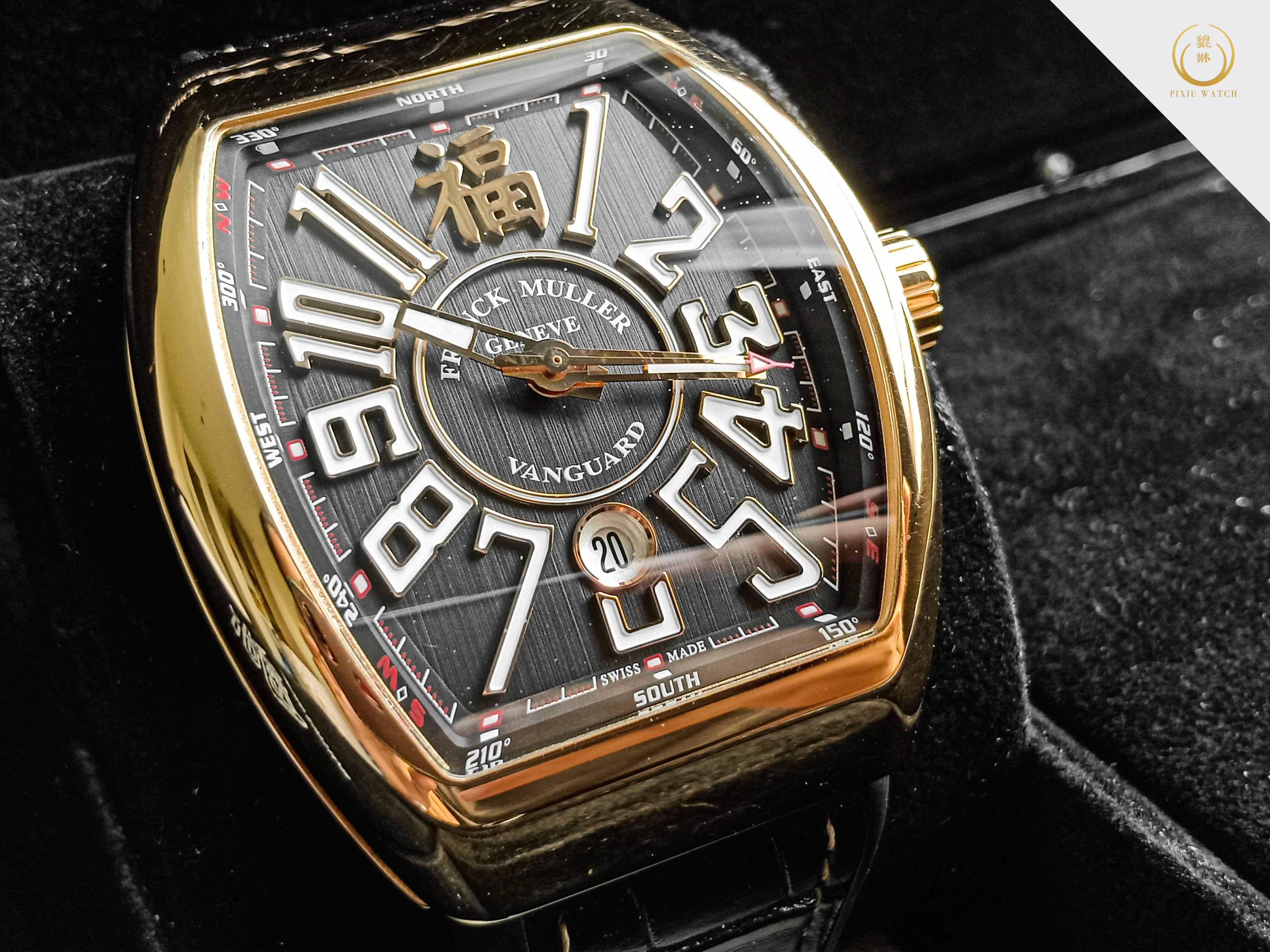 Franck Muller Vanguard “FU” Limited