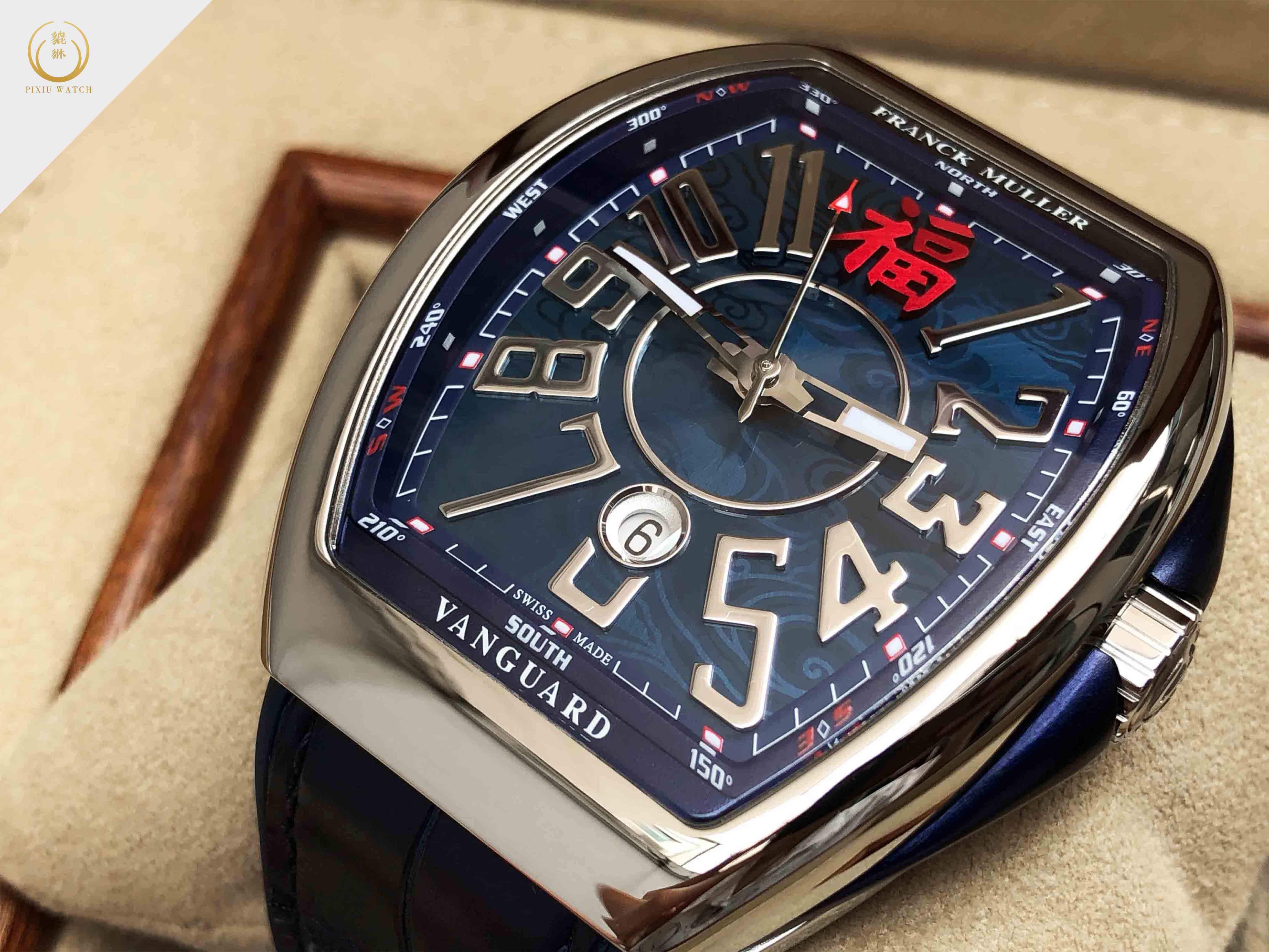 Franck Muller Vanguard “FU” Limited