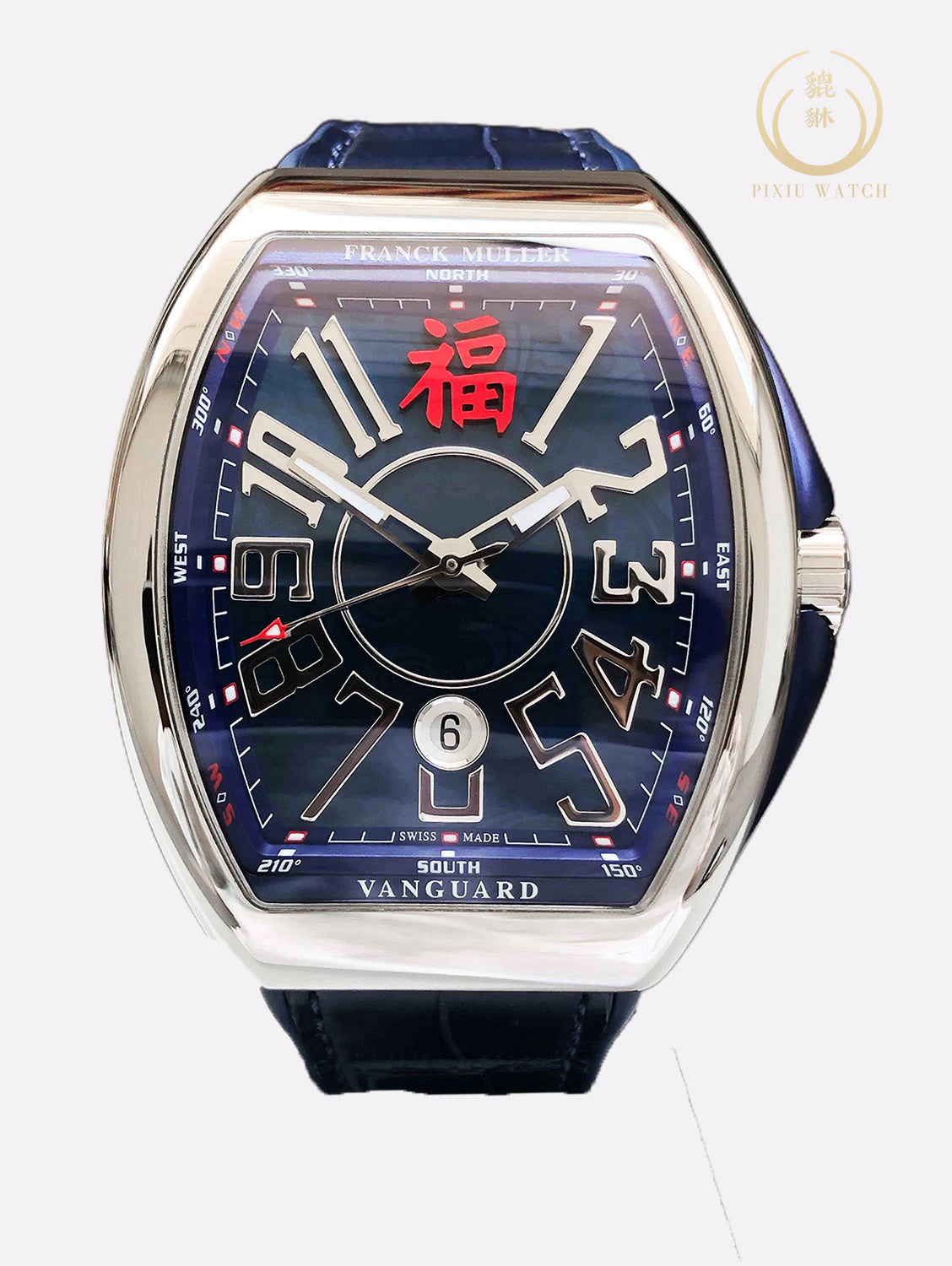 Franck Muller Vanguard “FU” Limited