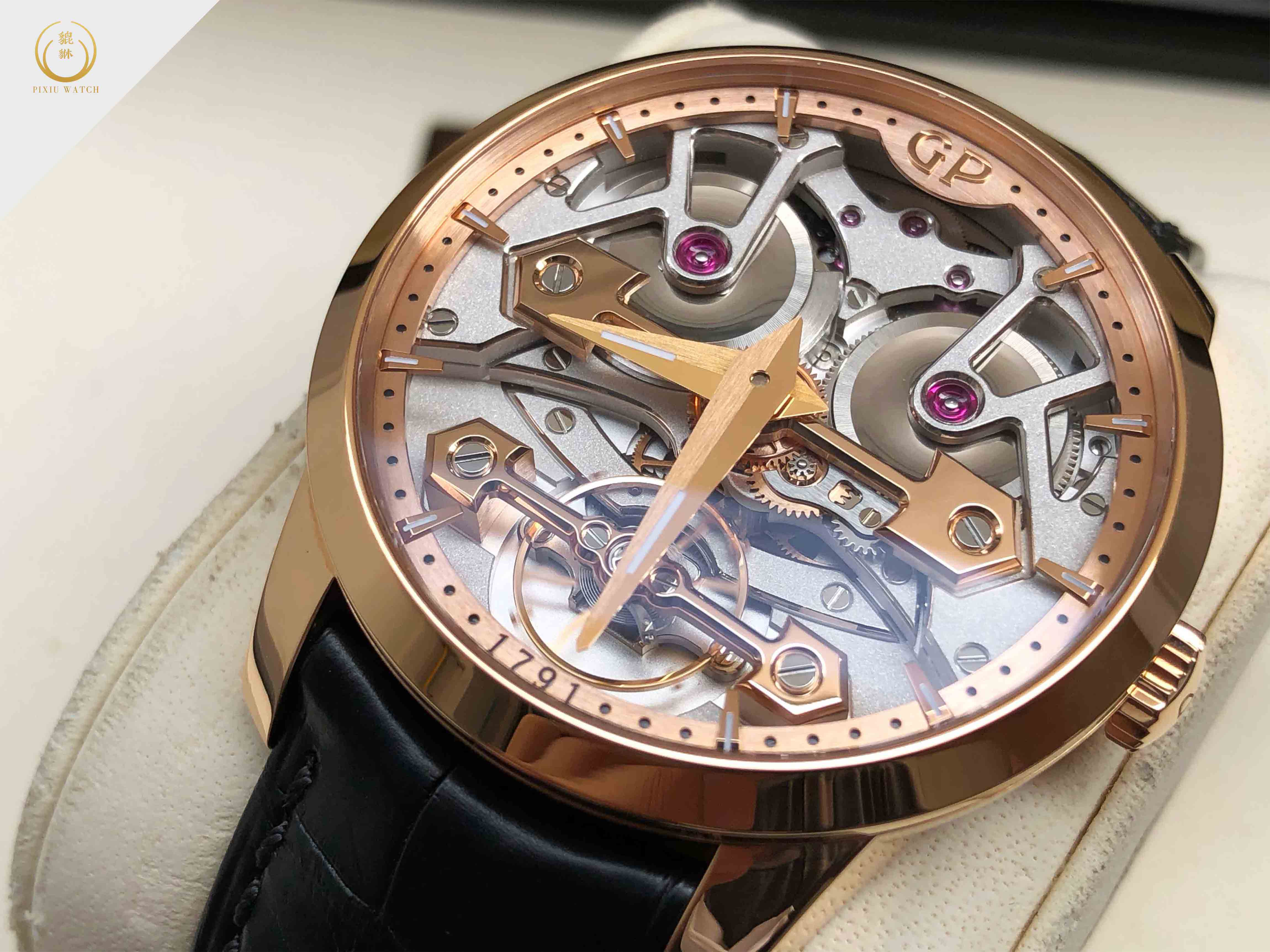 Girard-Perregaux Classic Bridges