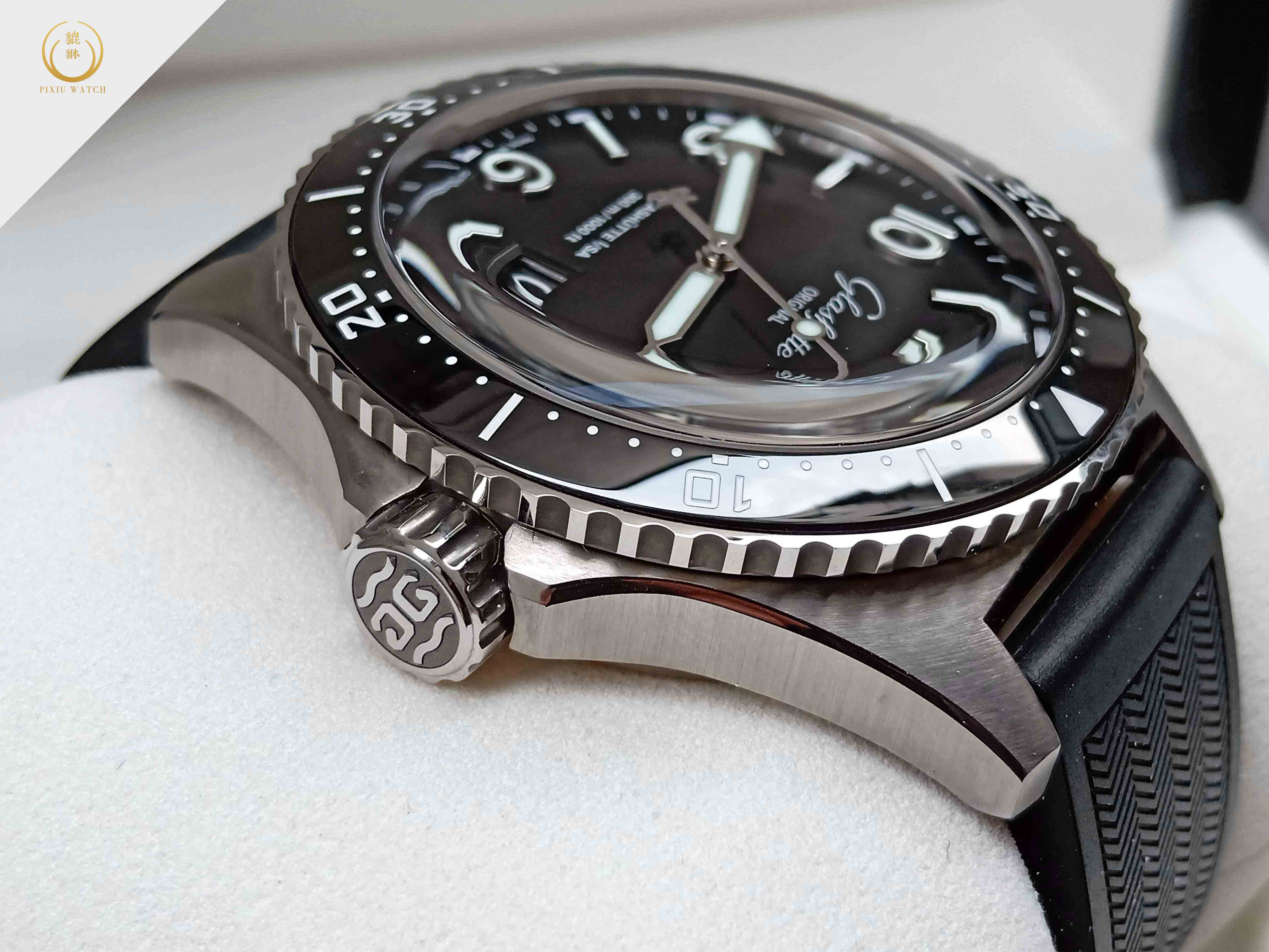 Glashütte Original SeaQ Panorama Date