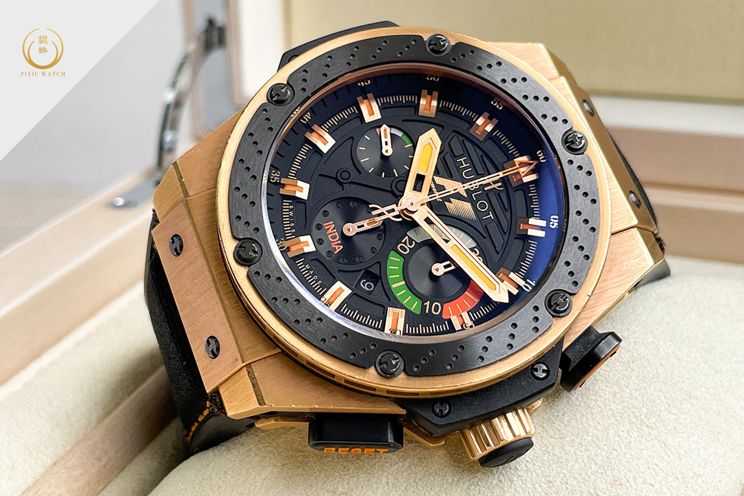 Hublot Big Bang King Power F1 India Limited 200 Pcs.