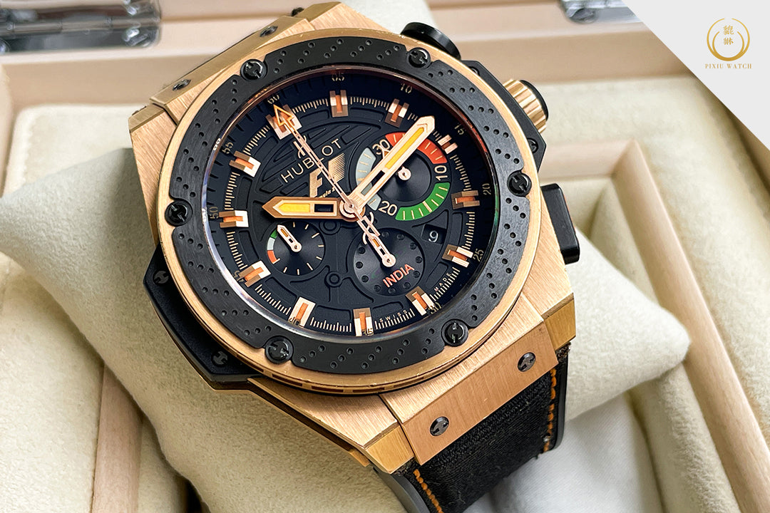 Hublot Big Bang King Power F1 India Limited 200 Pcs.