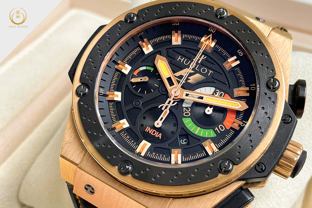 Hublot Big Bang King Power F1 India Limited 200 Pcs.