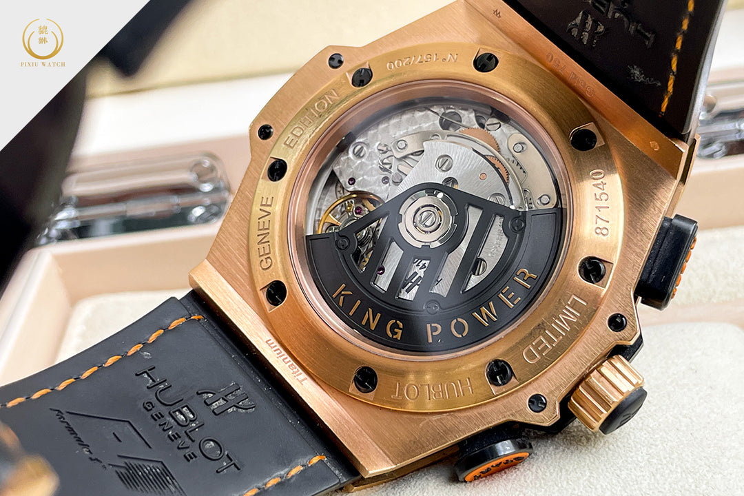 Hublot Big Bang King Power F1 India Limited 200 Pcs.