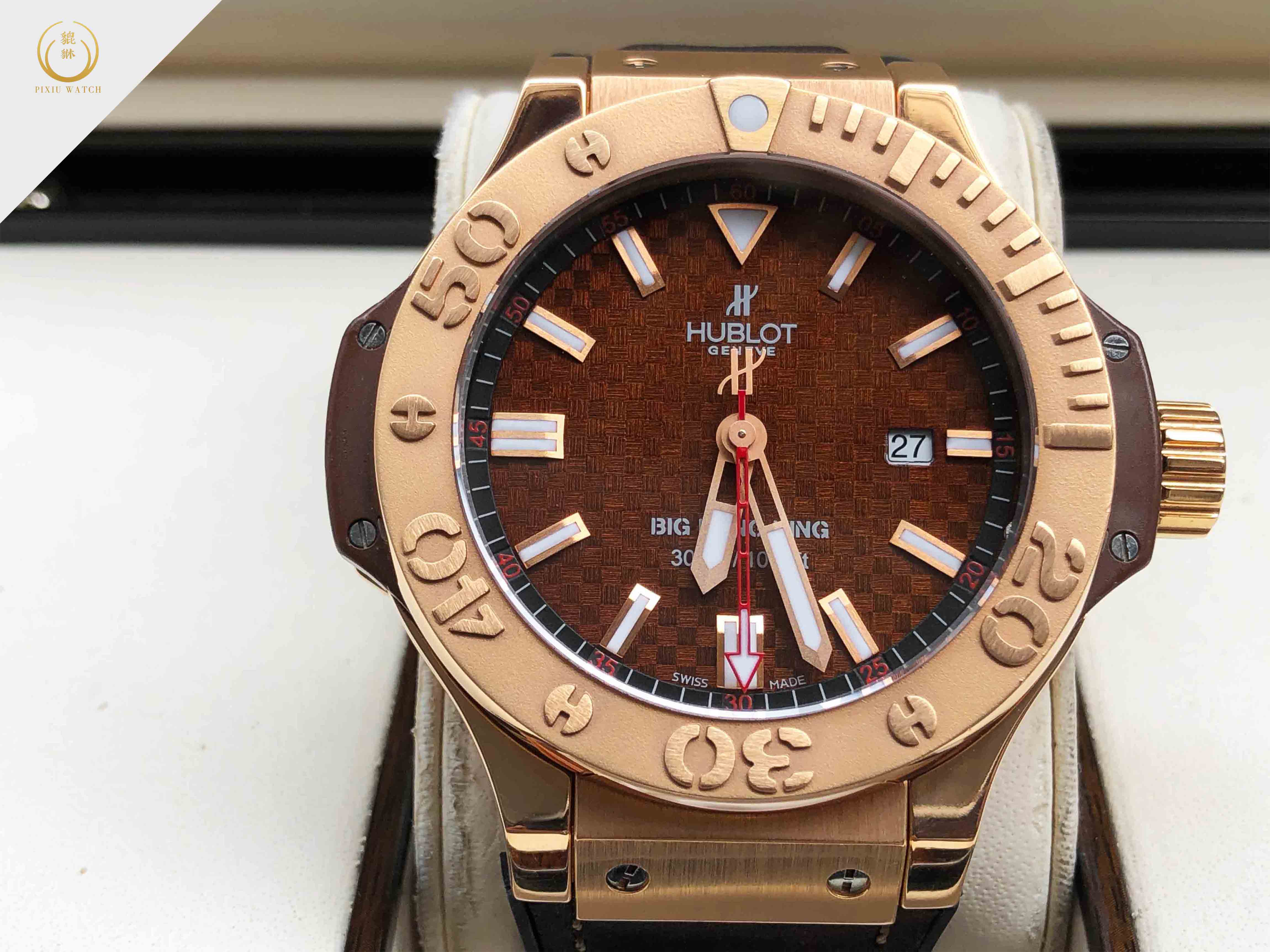 Hublot Big Bang King Rose Gold