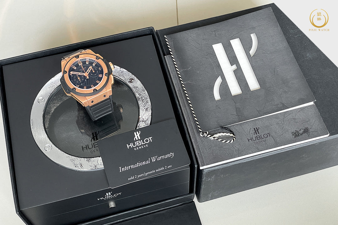 Hublot King Power Foudroyante Chronograph Red Gold