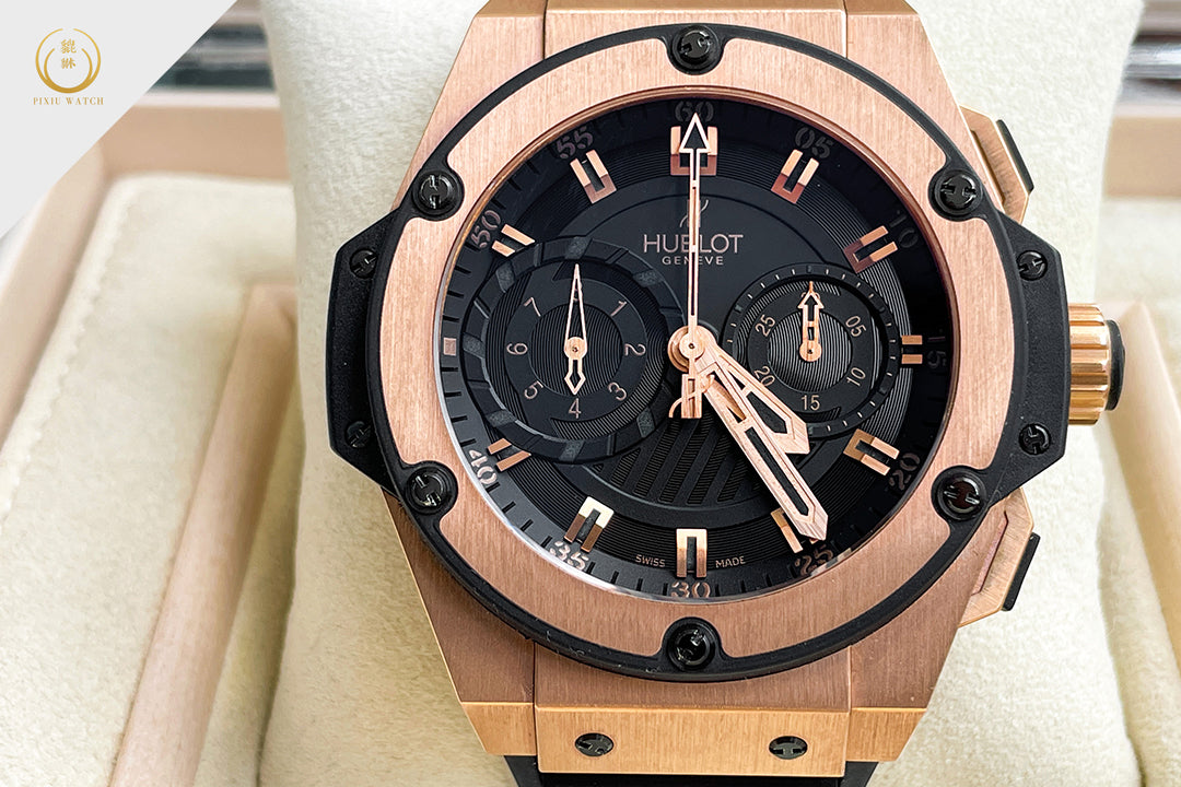 Hublot King Power Foudroyante Chronograph Red Gold
