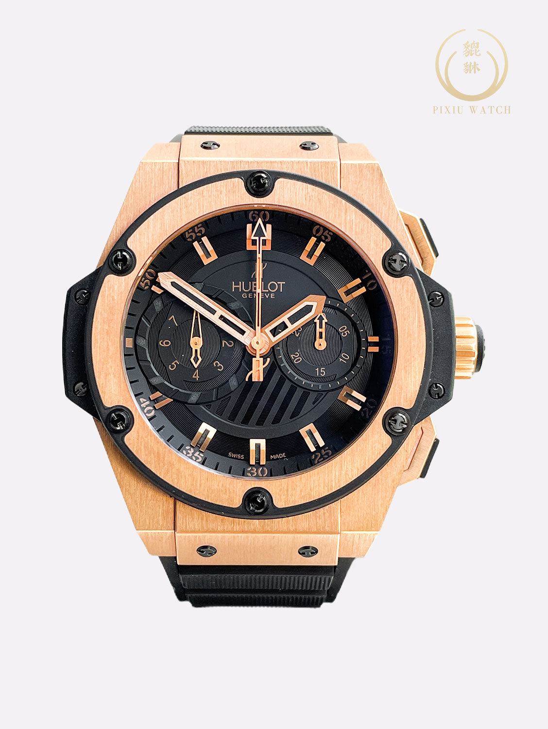 Hublot King Power Foudroyante Chronograph Red Gold