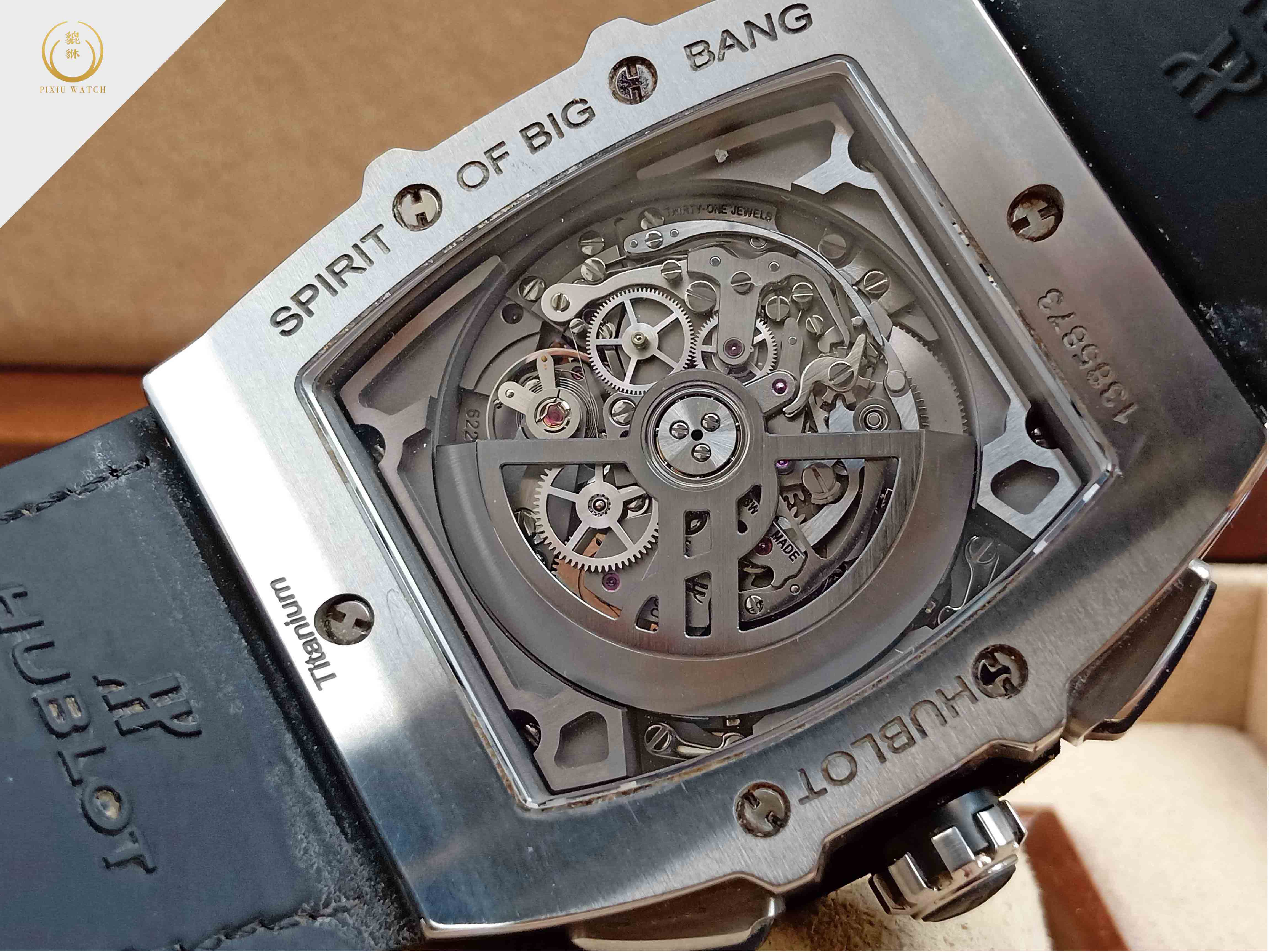 Hublot Spirit of Big Bang Titanium