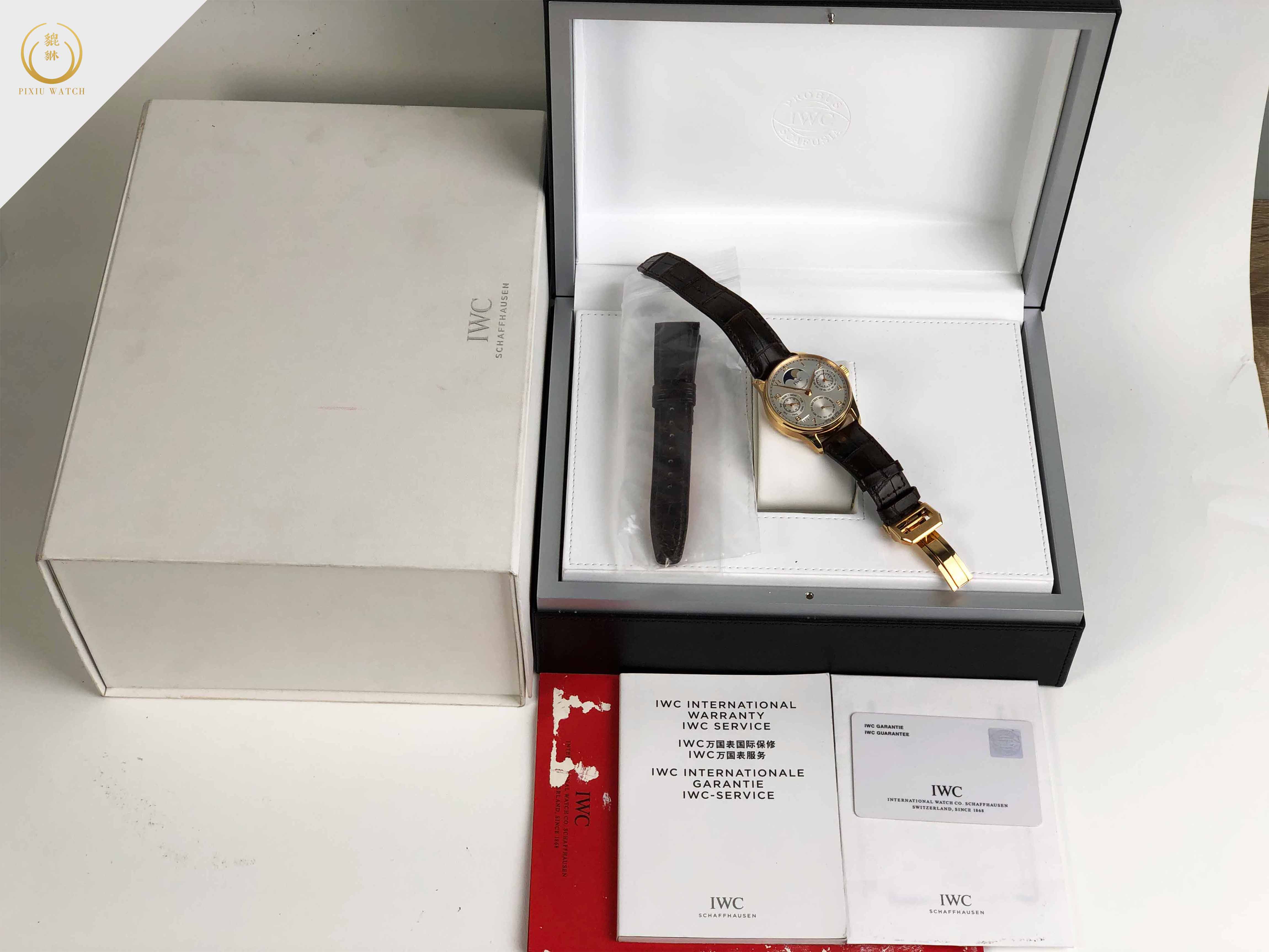 IWC Portugieser Perpetual Calendar IW502213