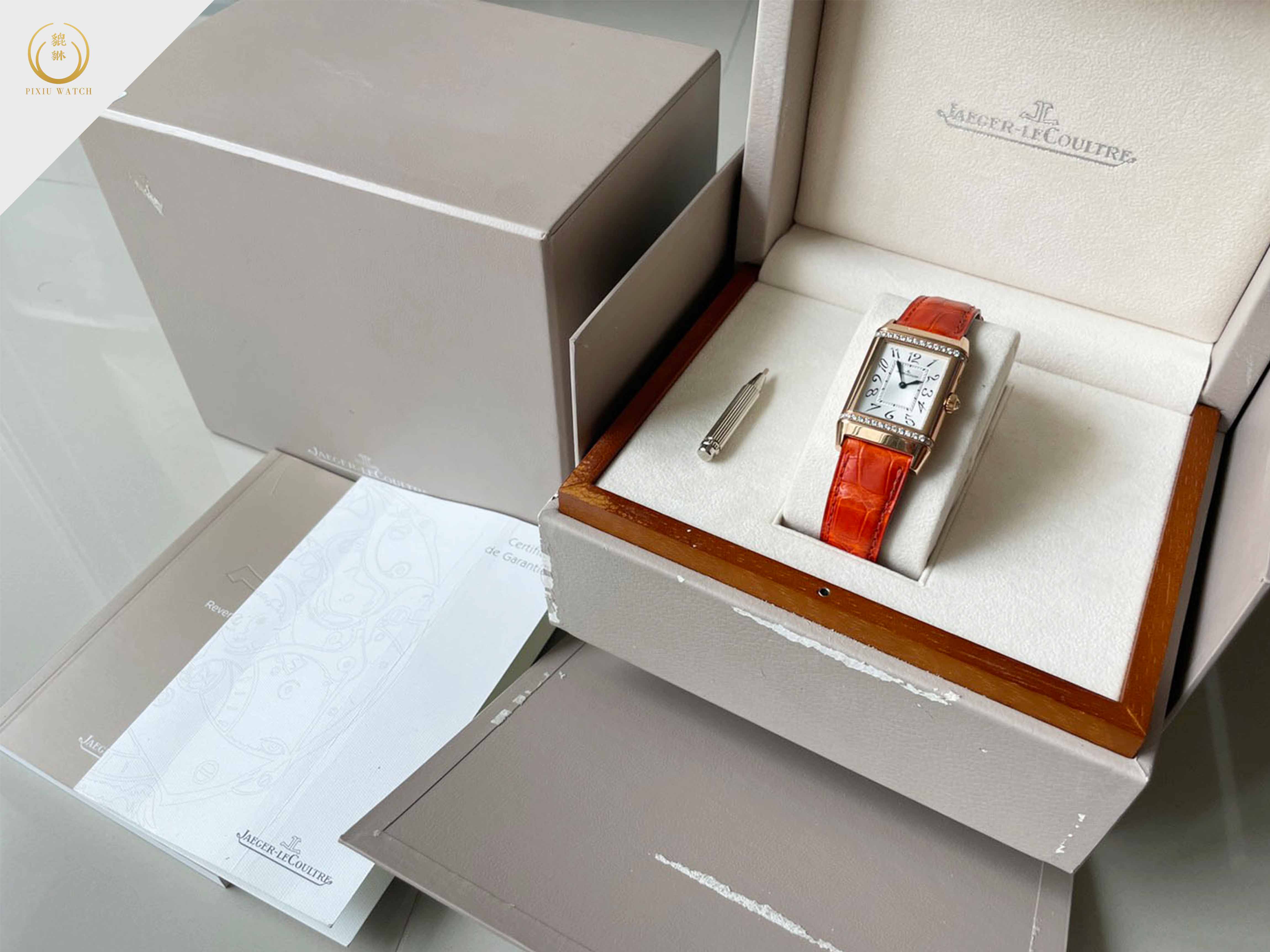 Jaeger-LeCoultre Reverso Duetto Duo Classique Rose Gold