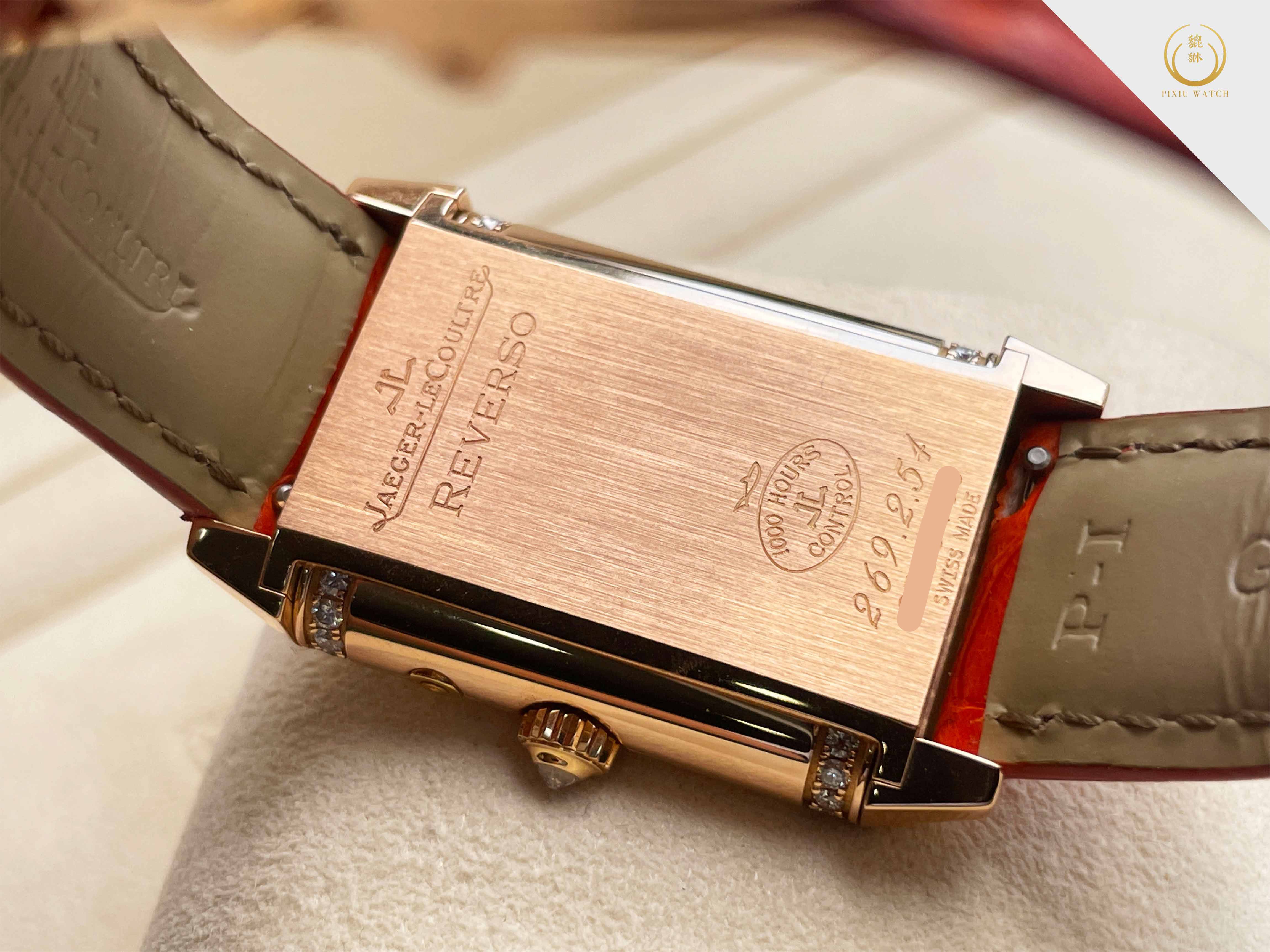 Jaeger-LeCoultre Reverso Duetto Duo Classique Rose Gold
