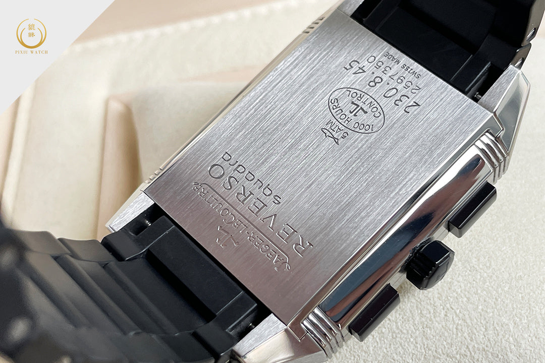 Jaeger-LeCoultre Reverso Squadra Chronograph GMT Black