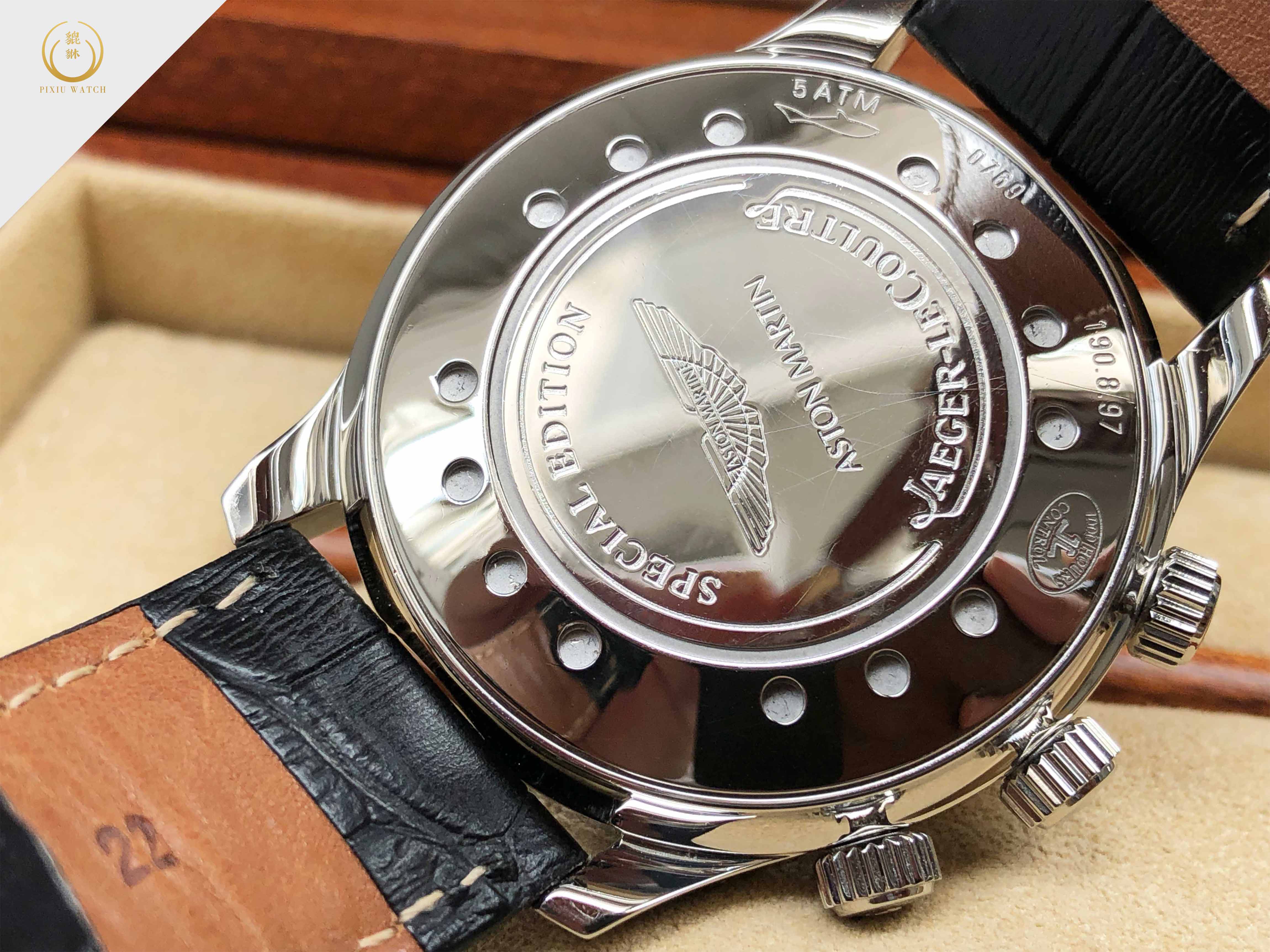 Jaeger-LeCoultre Aston Martin AMVOX1 Special Edition
