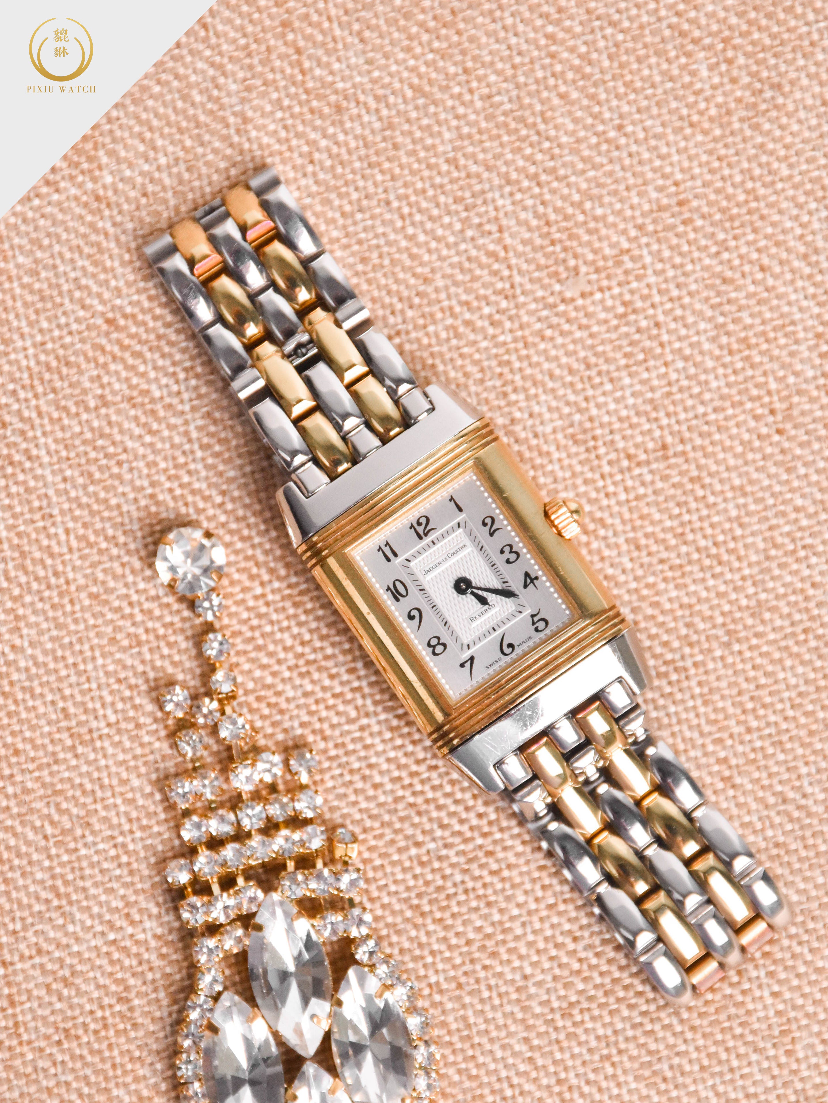 Jaeger-LeCoultre Reverso Duetto Lady's Two Tone MOP