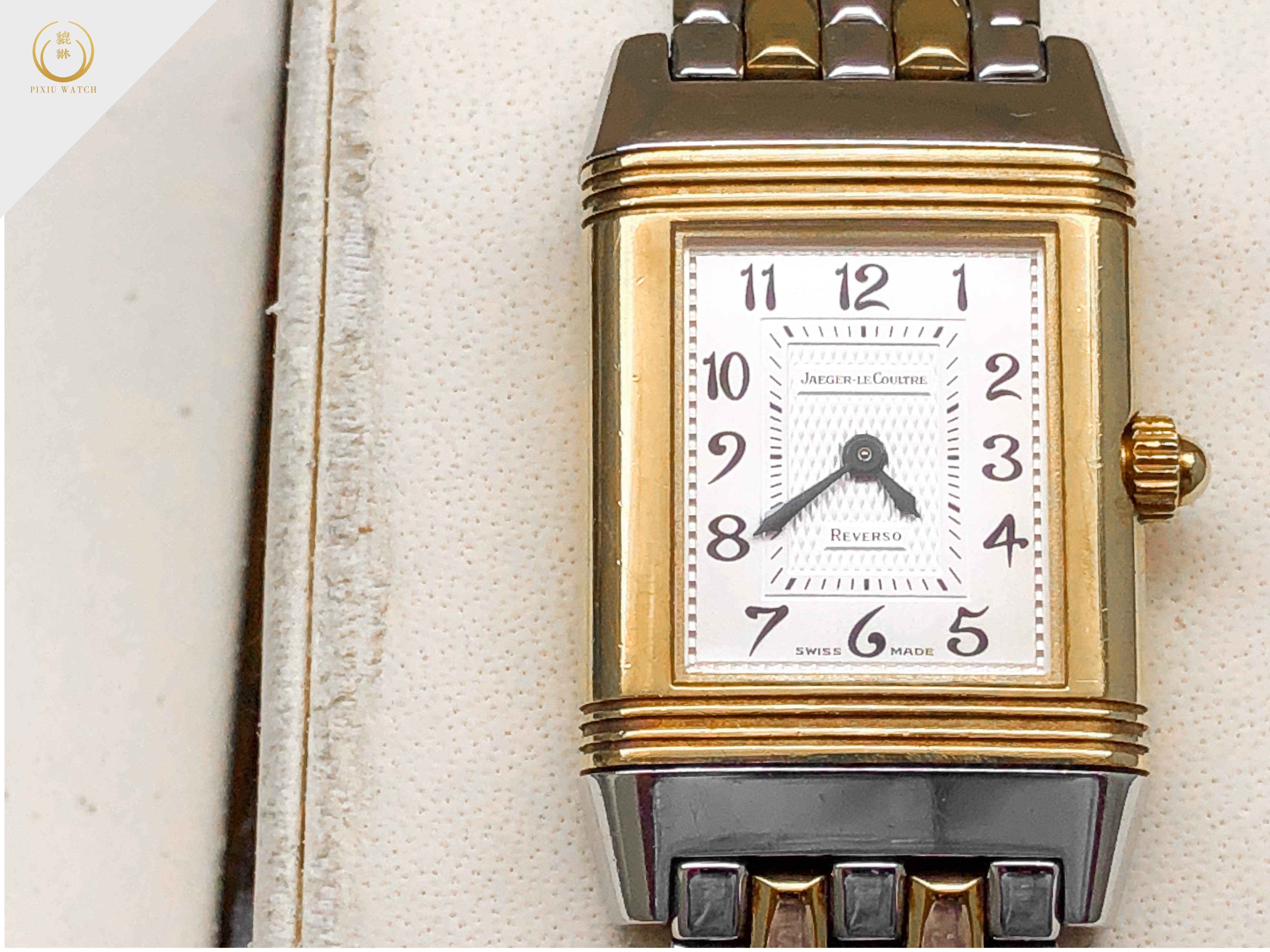 Jaeger-LeCoultre Reverso Duetto Lady's Two Tone MOP