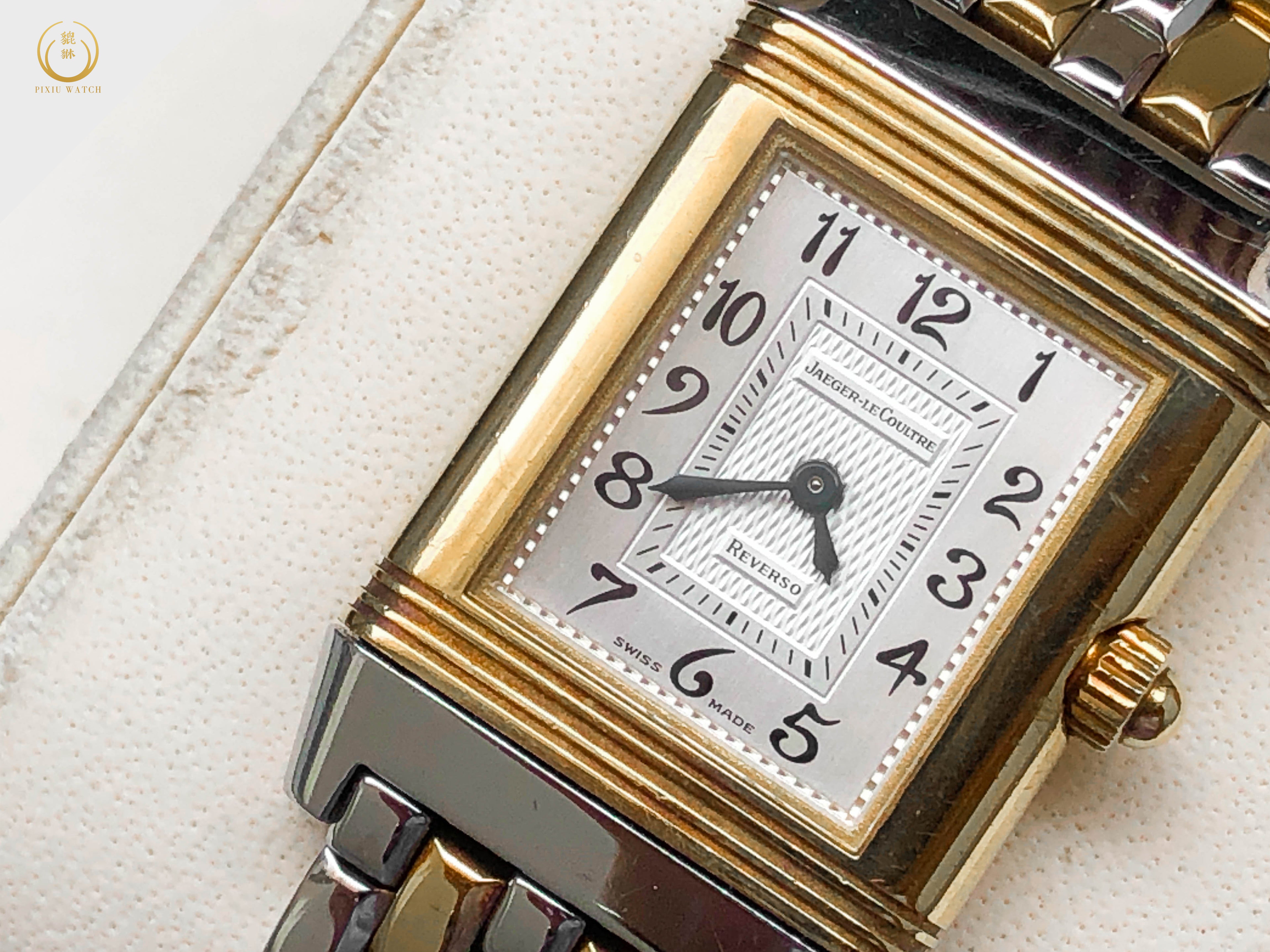 Jaeger-LeCoultre Reverso Duetto Lady's Two Tone MOP
