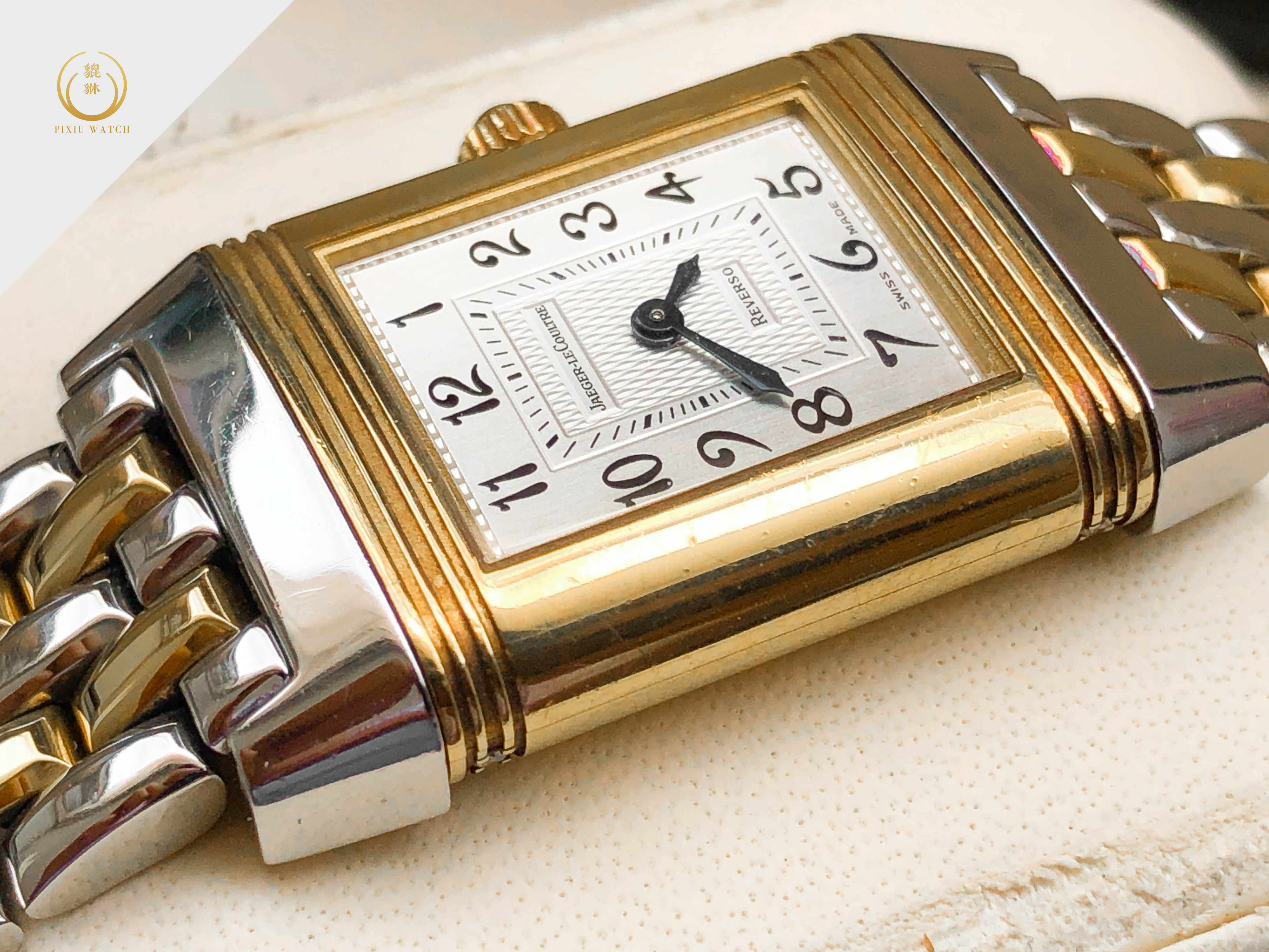 Jaeger-LeCoultre Reverso Duetto Lady's Two Tone MOP