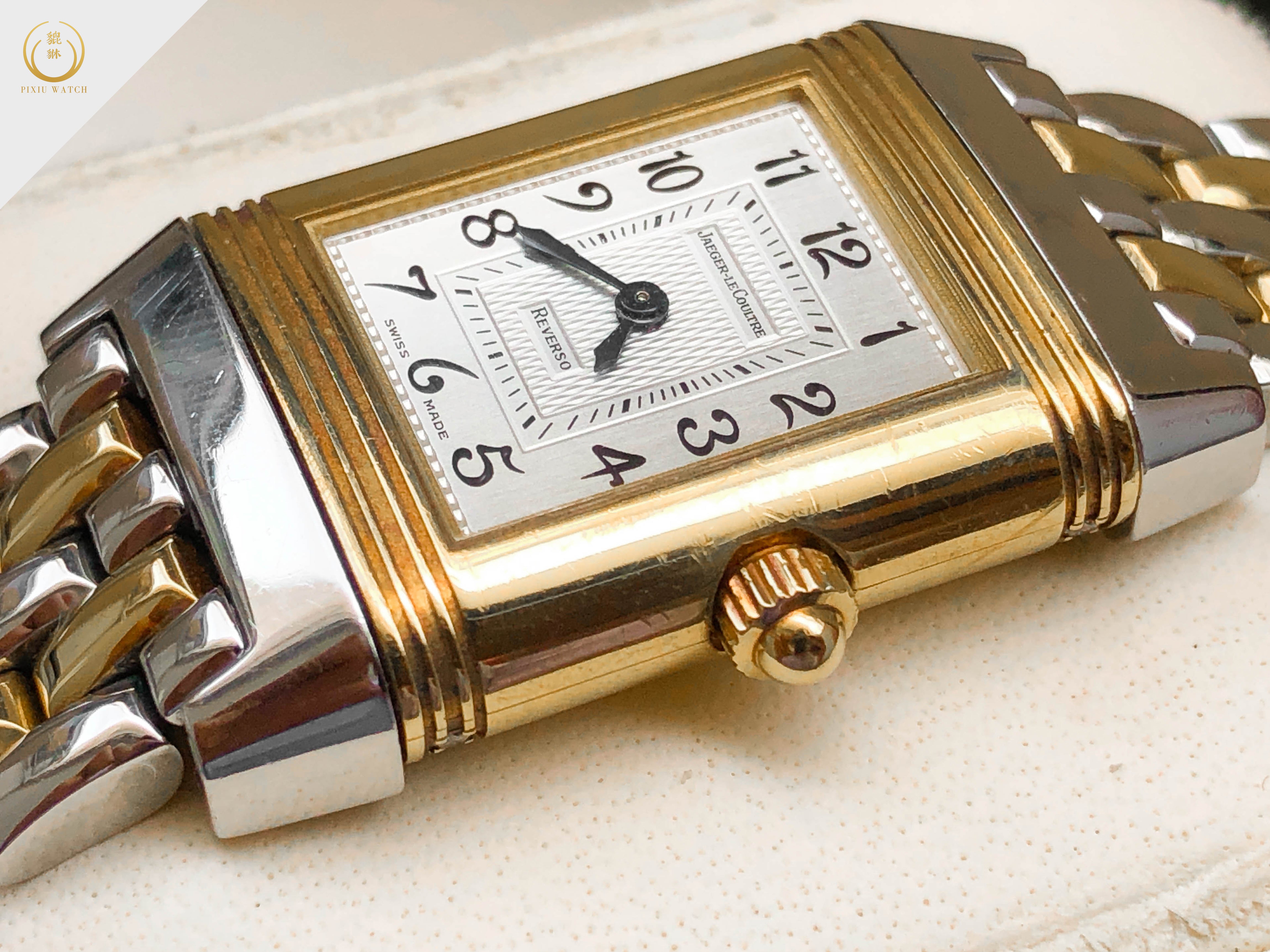 Jaeger-LeCoultre Reverso Duetto Lady's Two Tone MOP