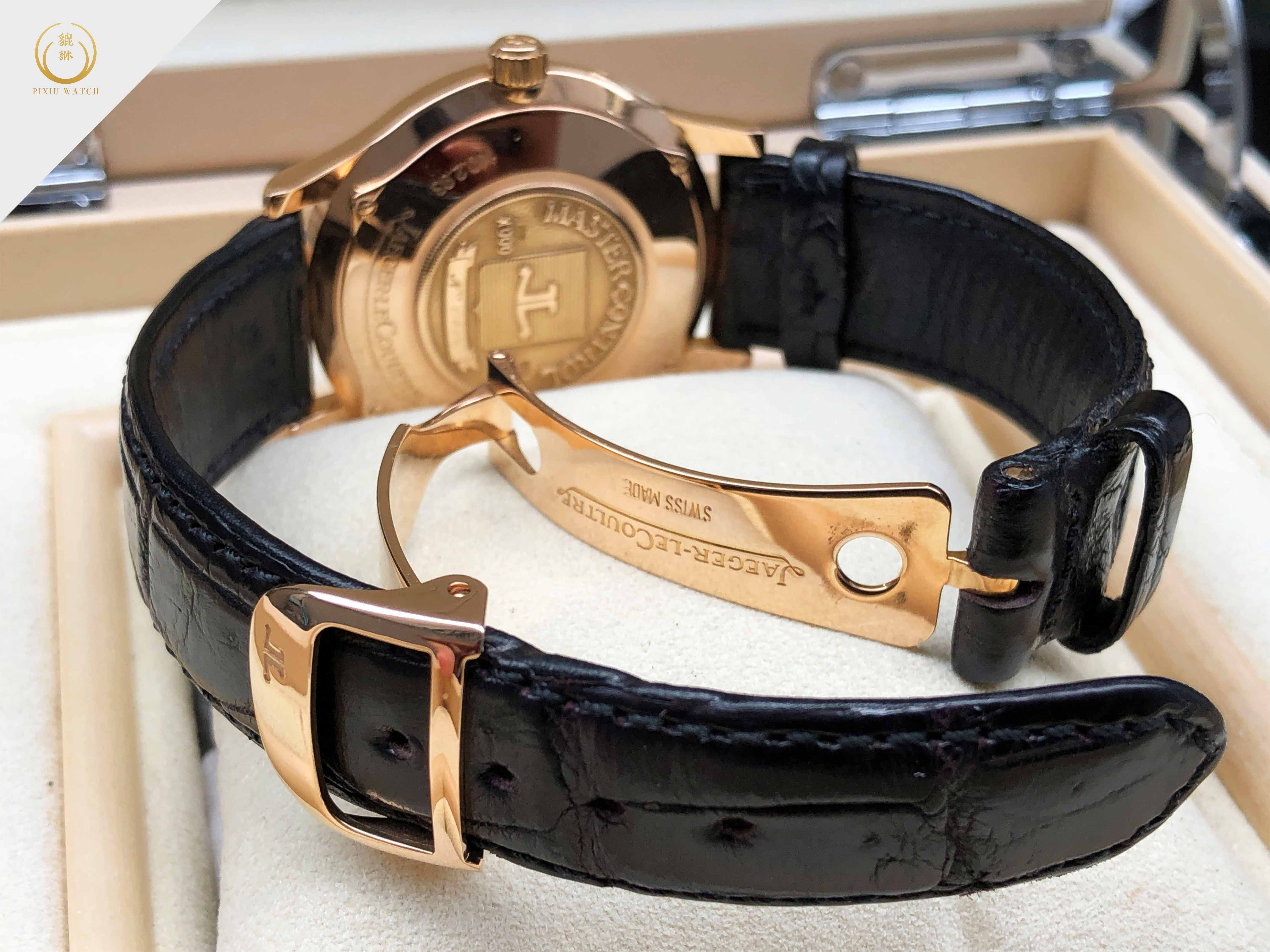 Jaeger-LeCoultre Master Control Reserve De Marche Rose Gold (Ref. 140.2.93.)