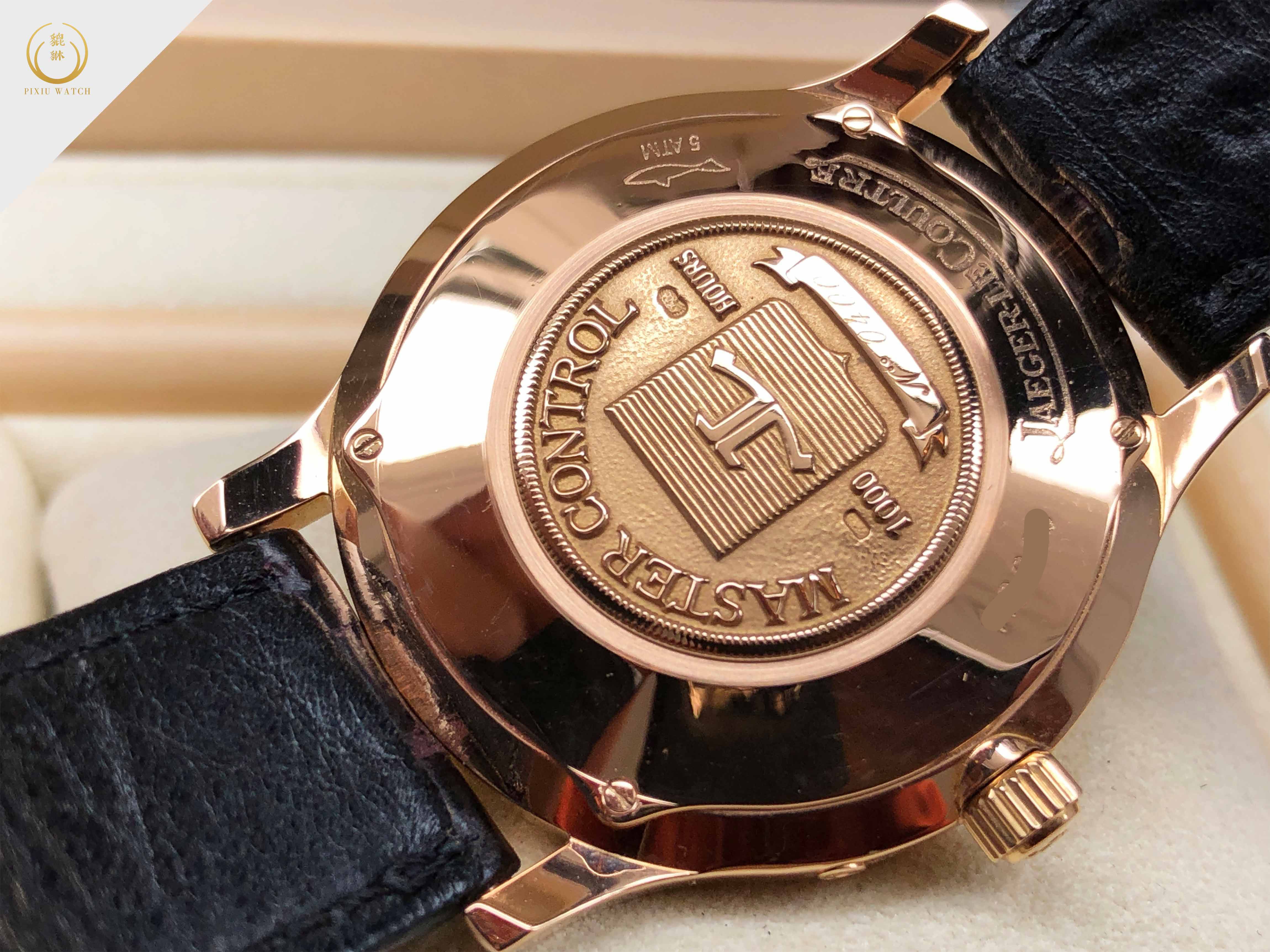 Jaeger-LeCoultre Master Control Reserve De Marche Rose Gold (Ref. 140.2.93.)