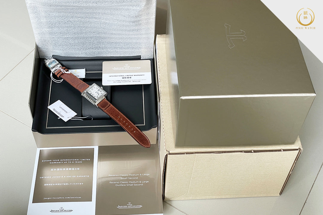 “New” Jaeger-LeCoultre Reverso Classic Medium Duoface Small Second