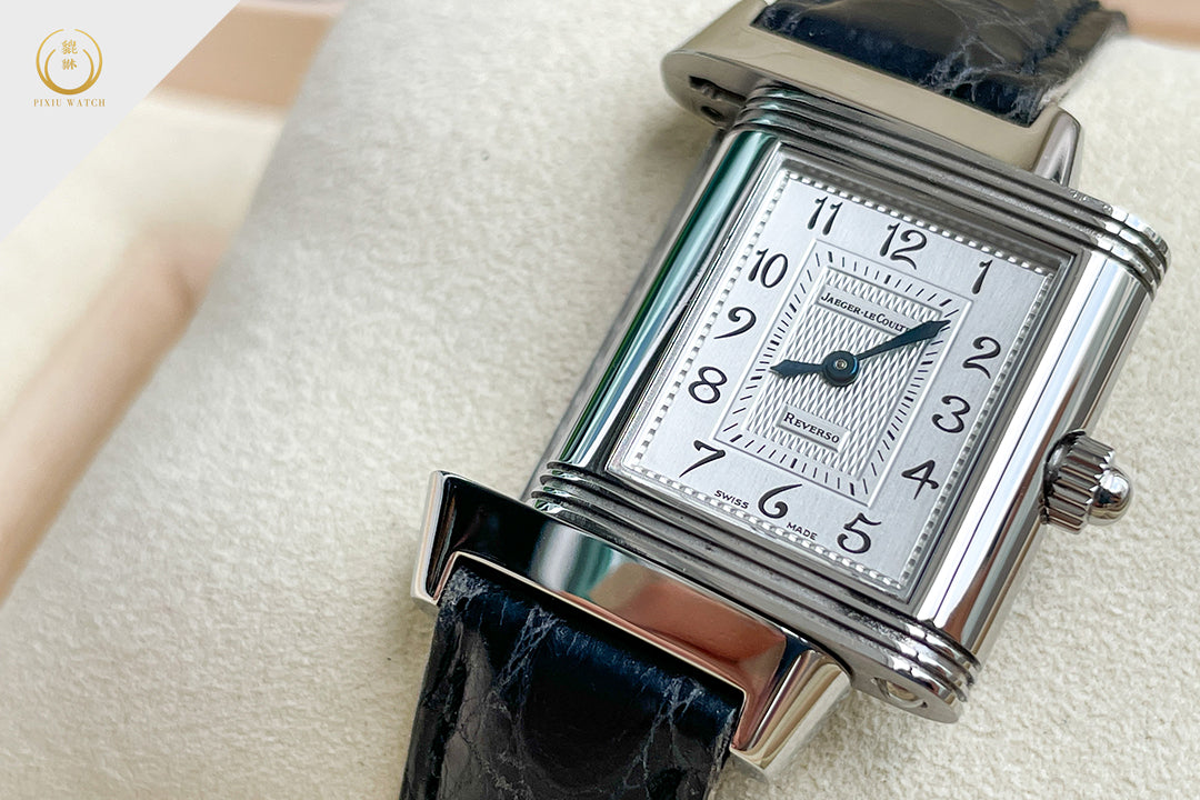 Jaeger-LeCoultre Reverso Duoface Mother of Pearl