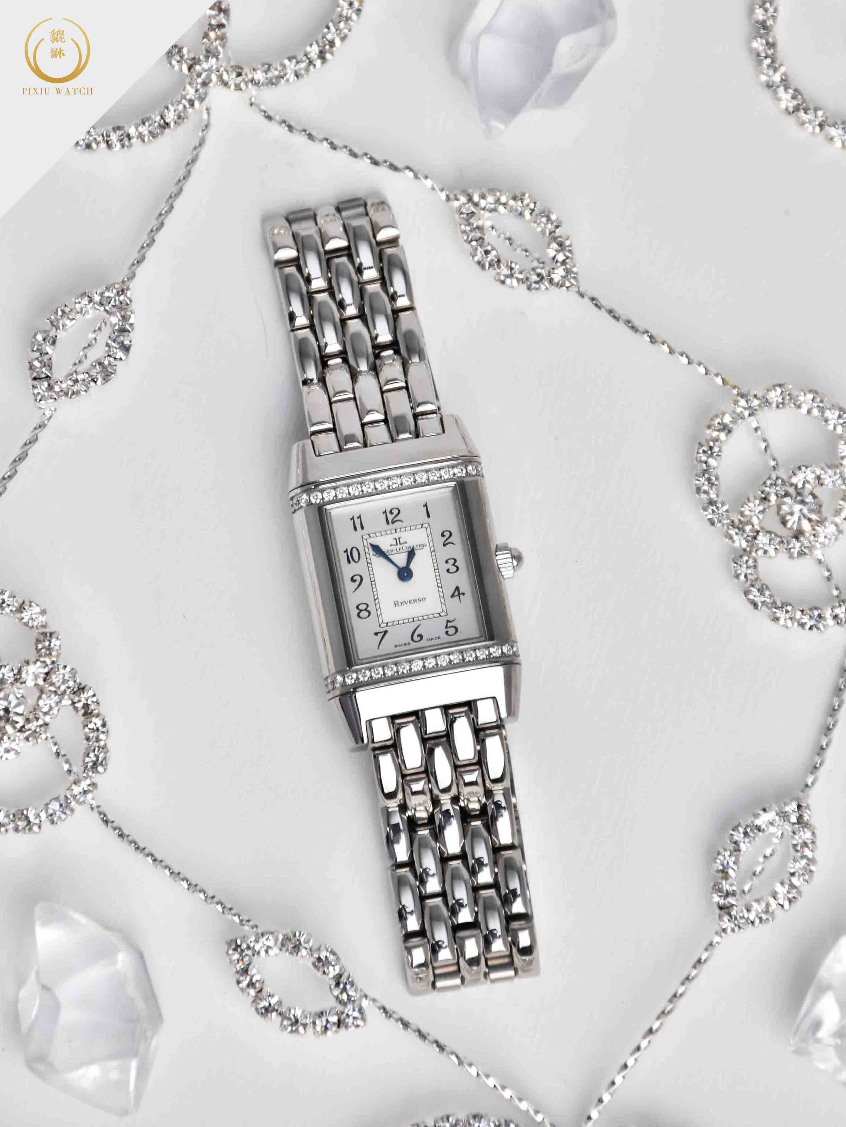 Jaeger-Lecoultre Reverso Diamond