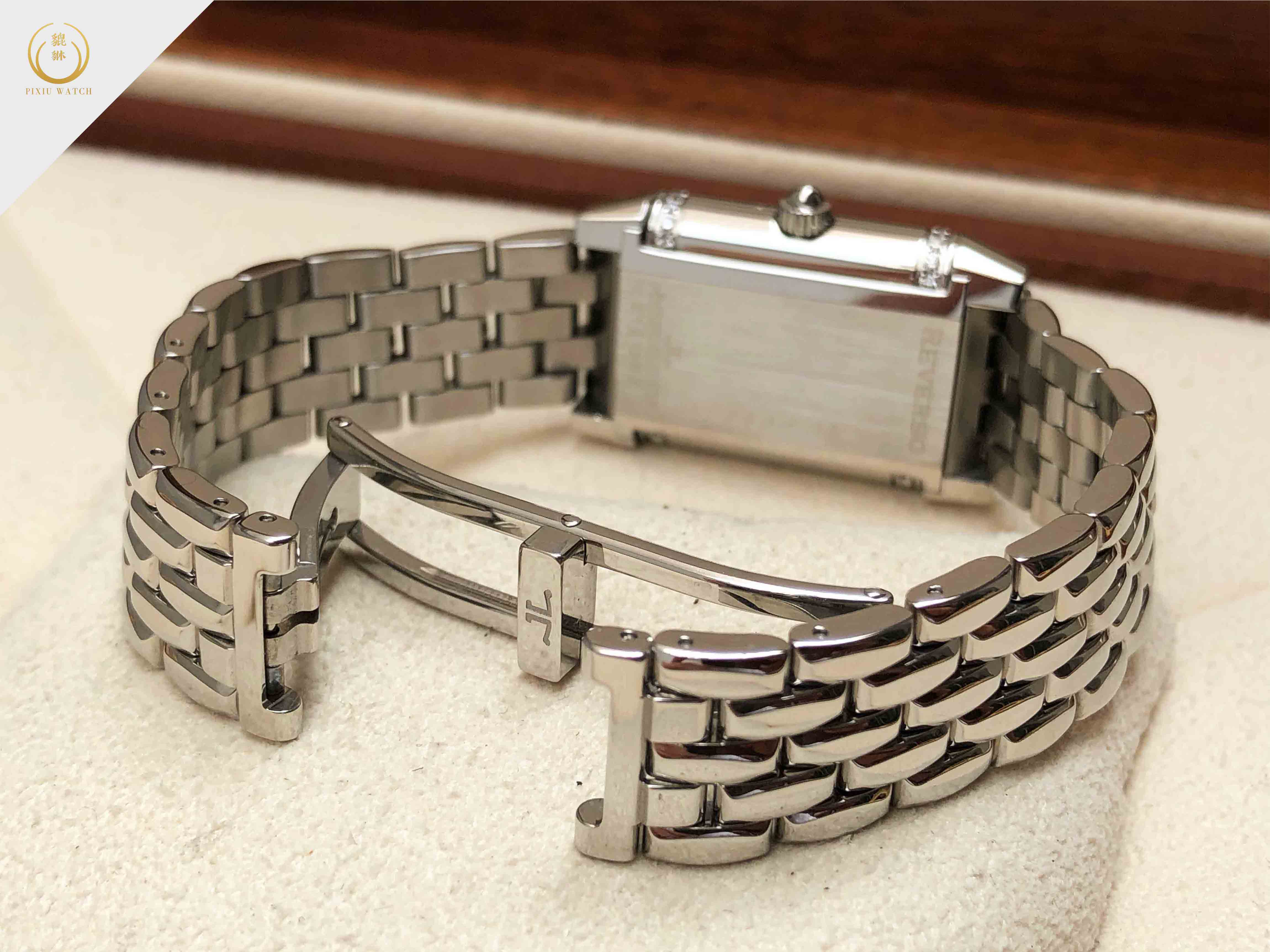 Jaeger-Lecoultre Reverso Diamond