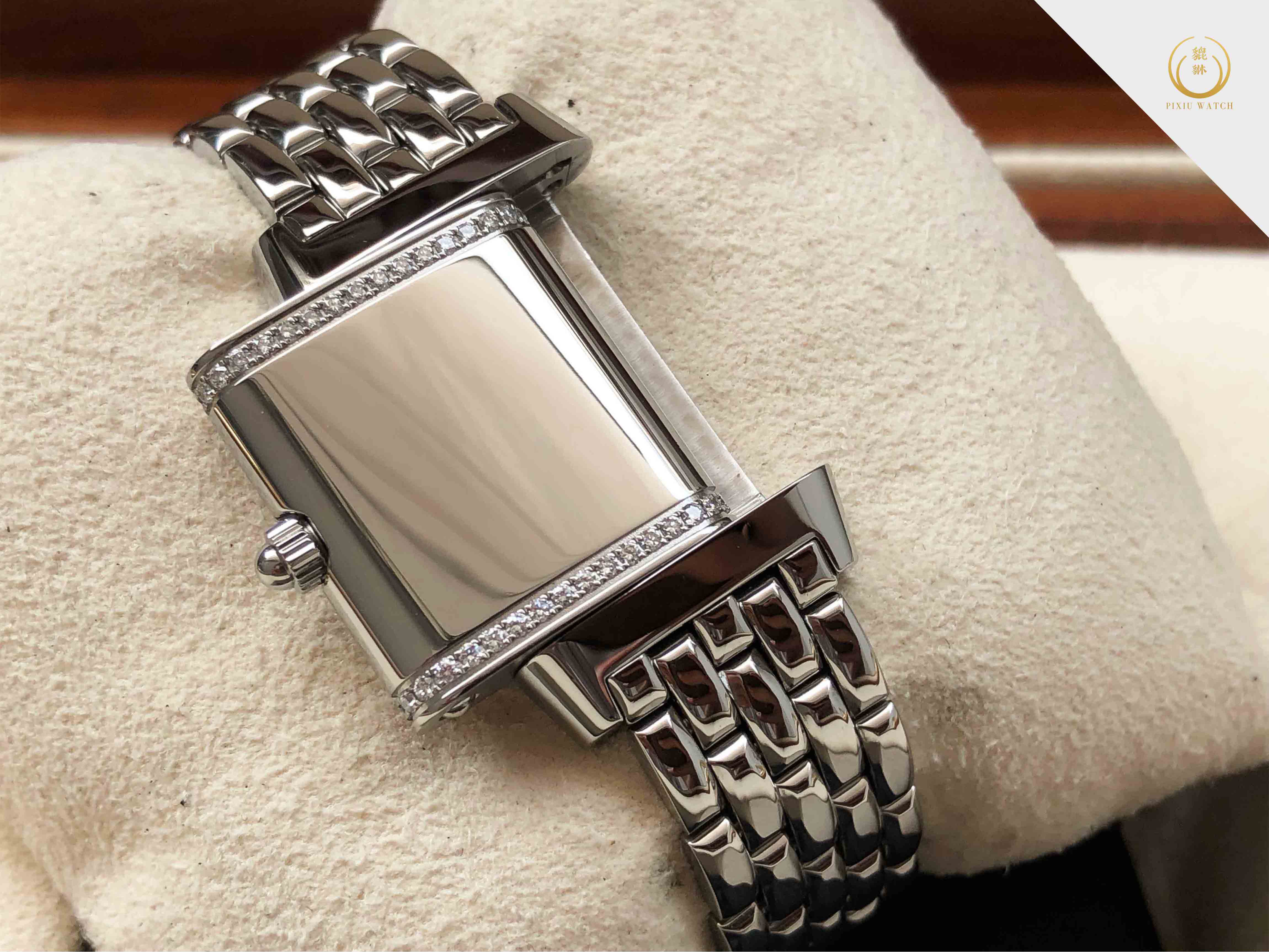 Jaeger-Lecoultre Reverso Diamond