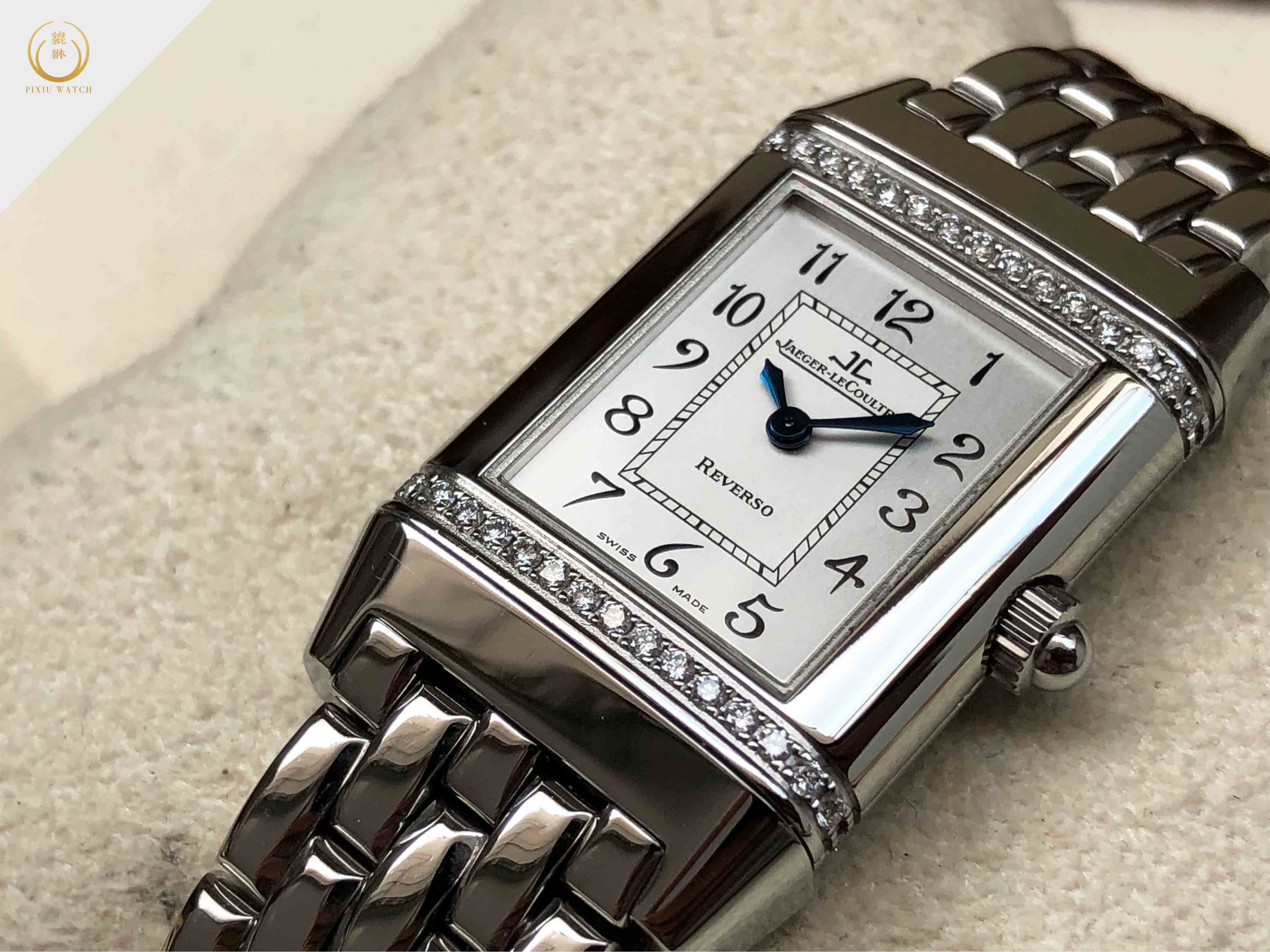 Jaeger-Lecoultre Reverso Diamond