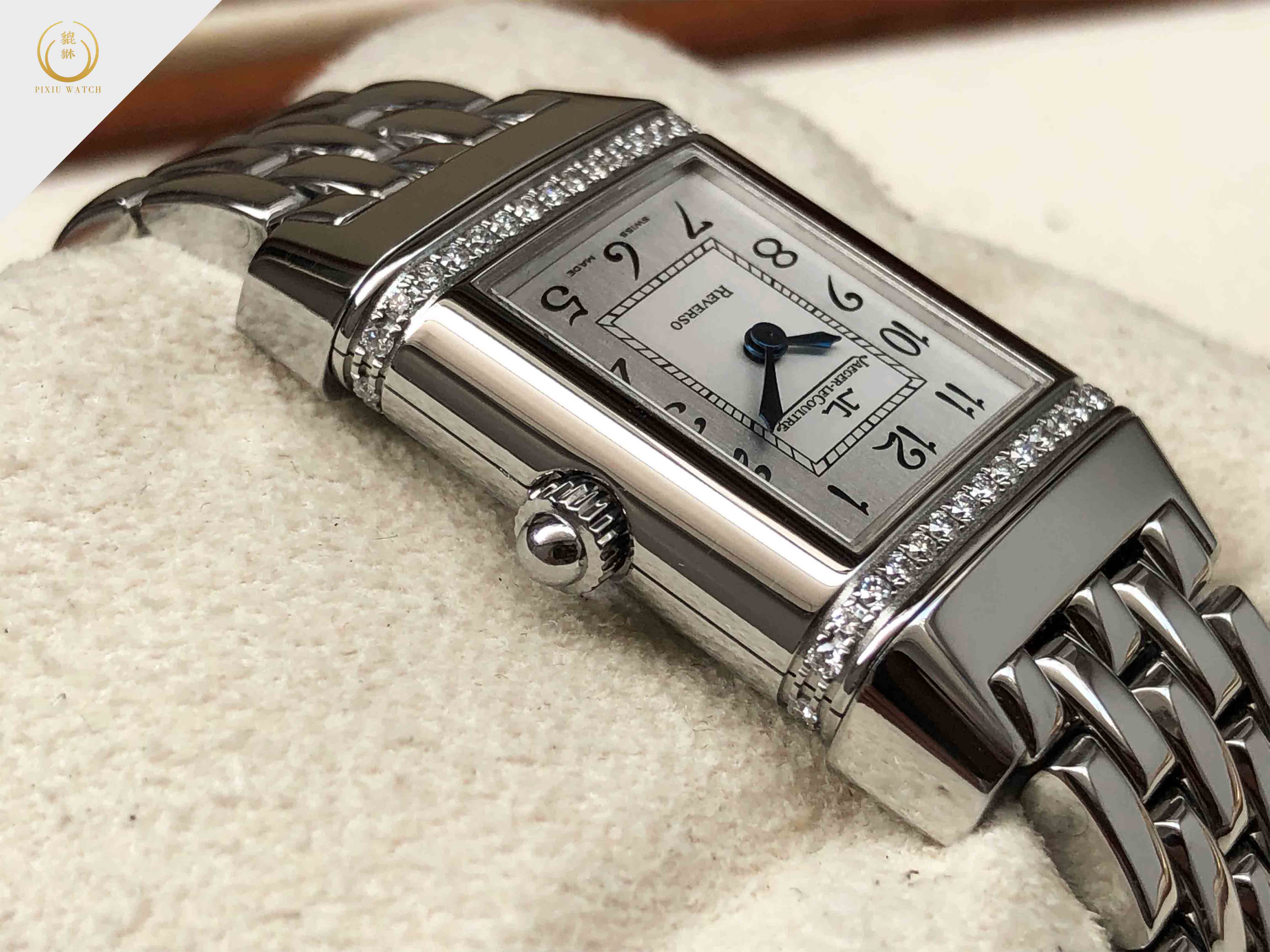 Jaeger-Lecoultre Reverso Diamond