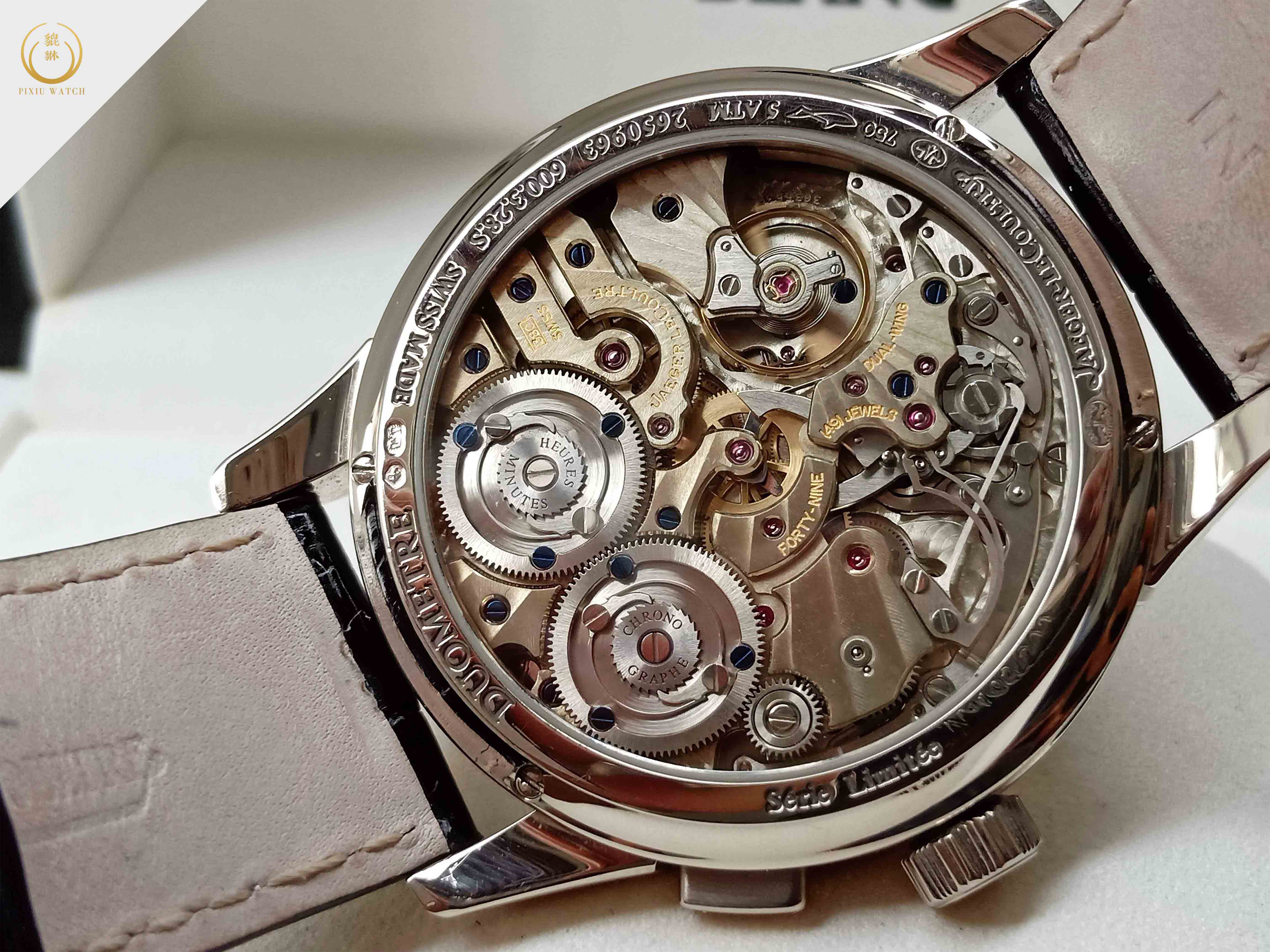 Jaeger LeCoultre Duometre Limited Edition