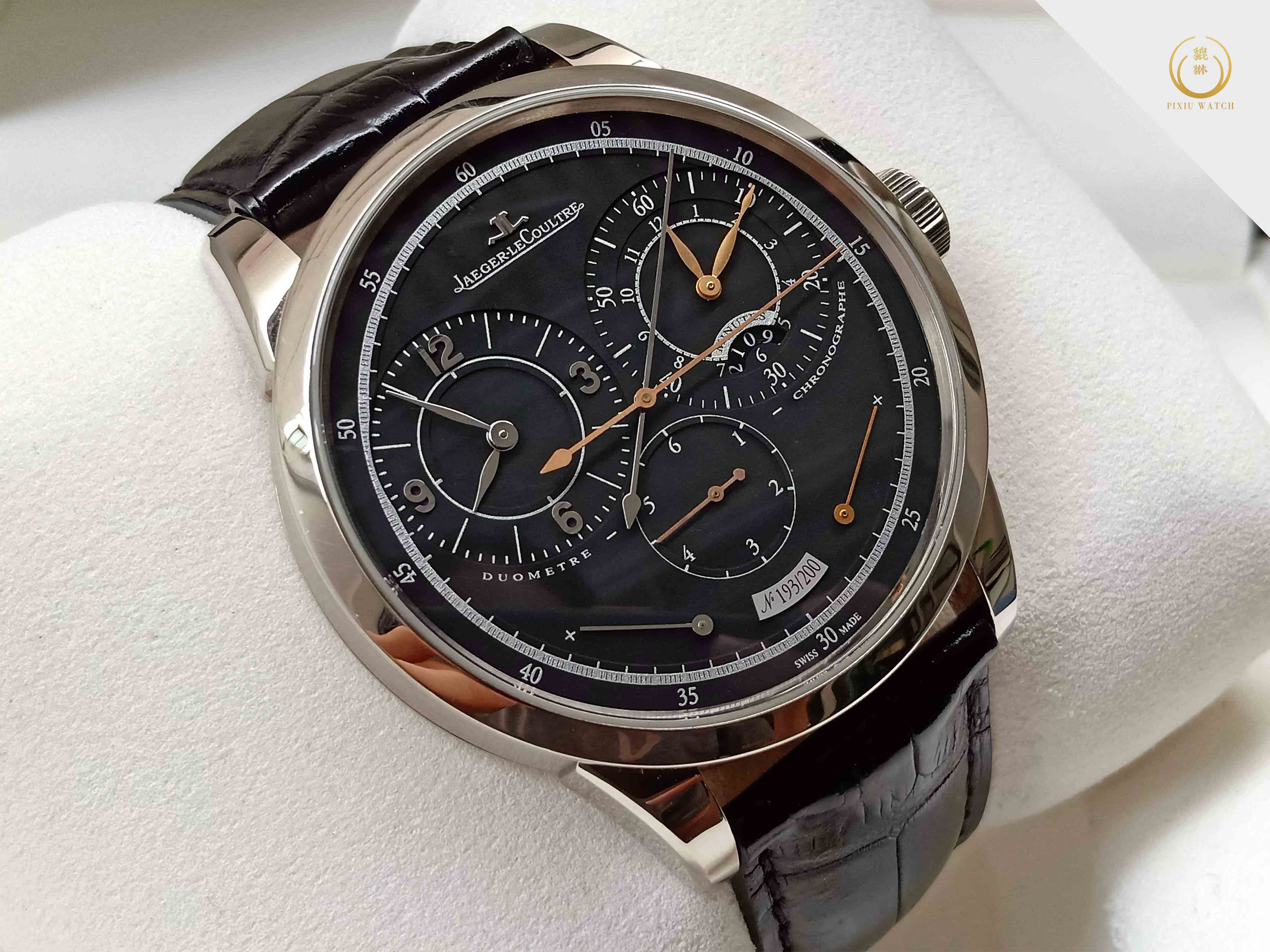 Jaeger LeCoultre Duometre Limited Edition