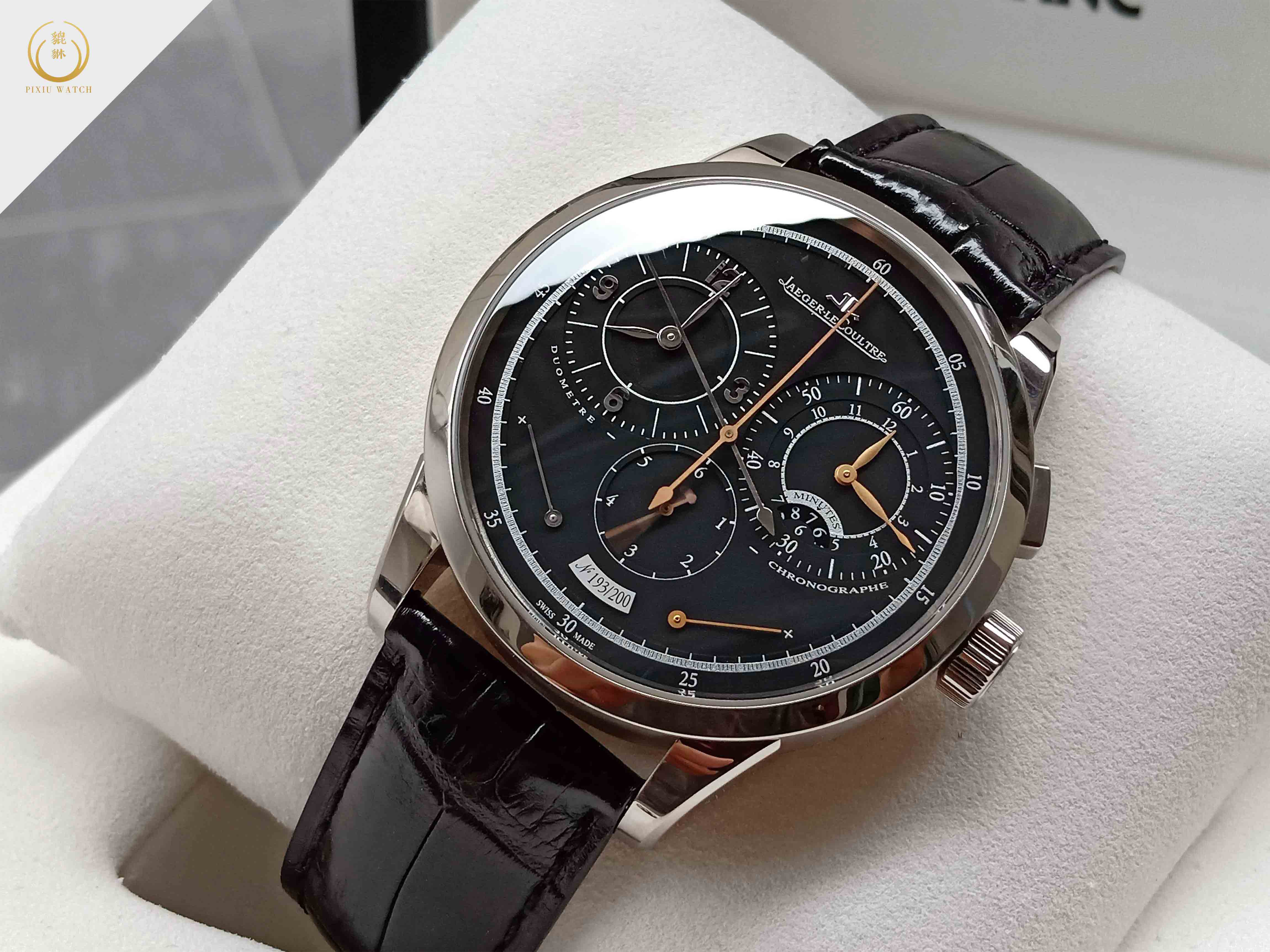 Jaeger LeCoultre Duometre Limited Edition