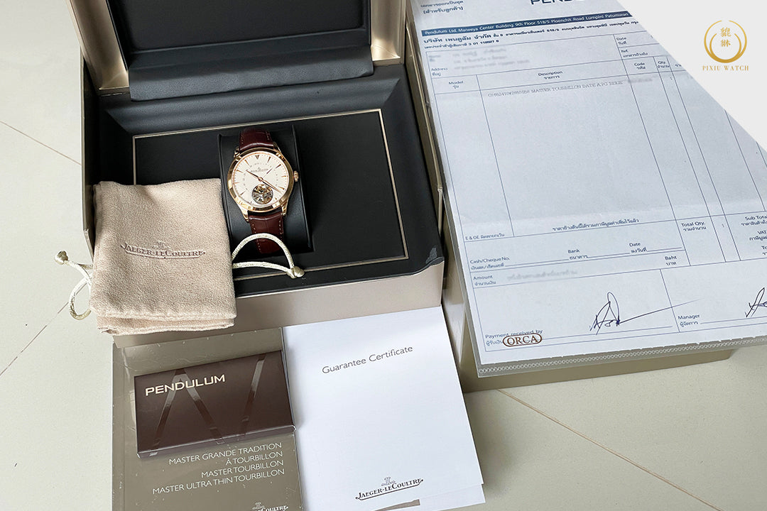 Jaeger-LeCoultre Master Date Tourbillon Pink Gold